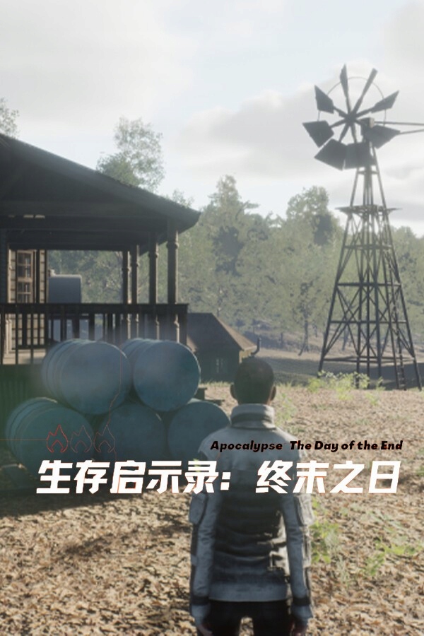 Survival Revelation End of Days Steam Kod Klucz