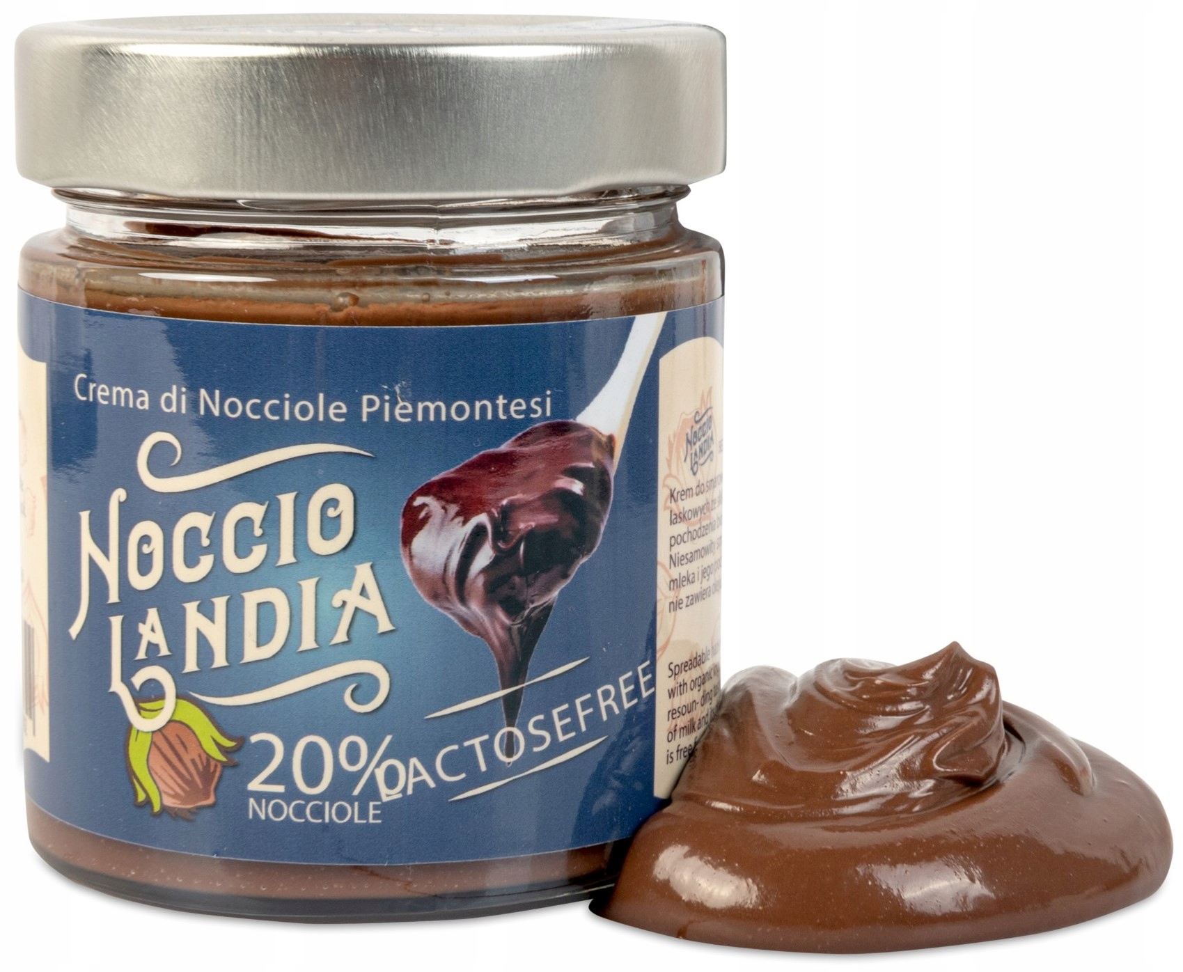 Лактоза шоколадный крем фундук 20%