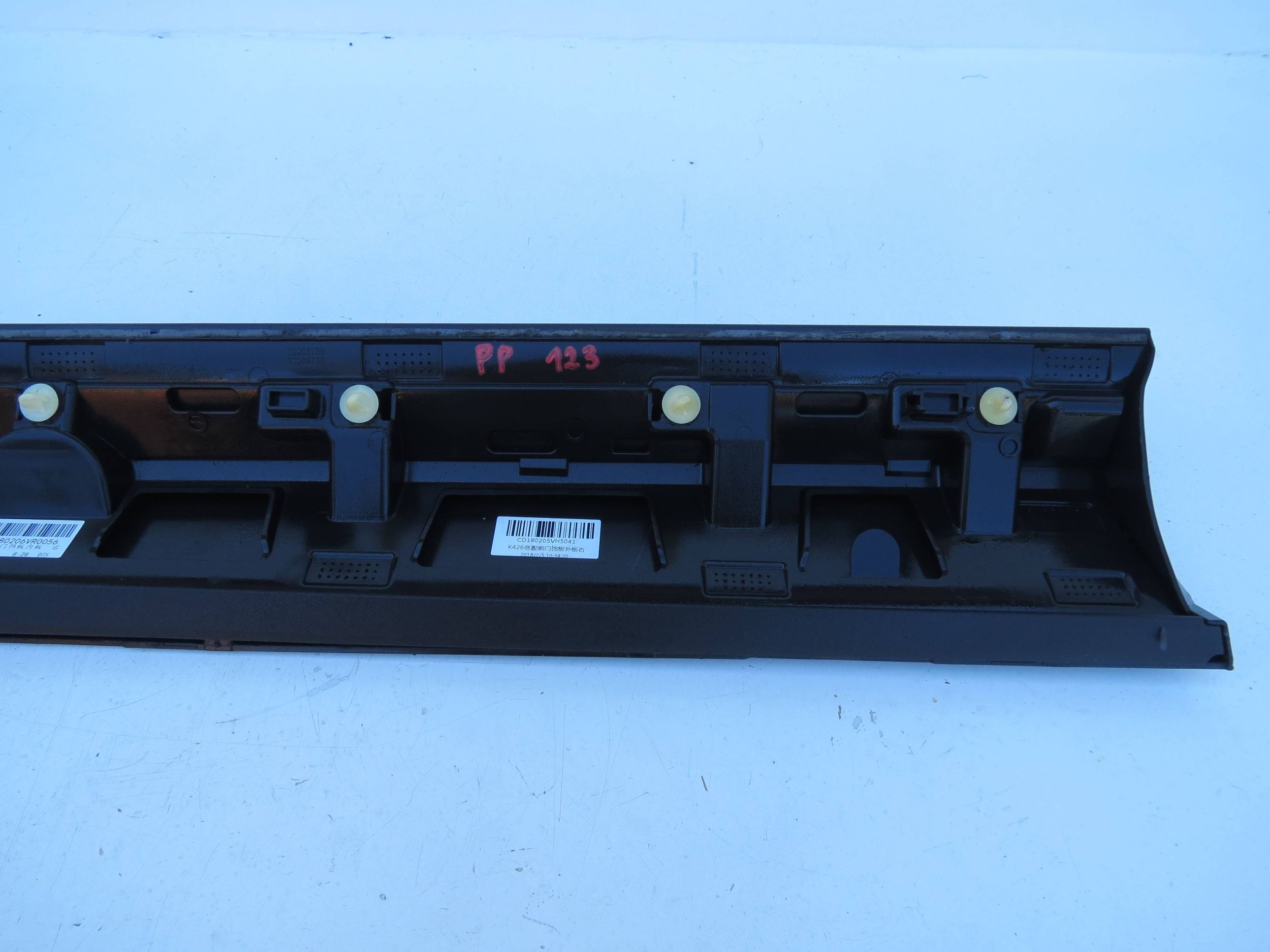 moulding door right front VOLVO XC60 II 32208739