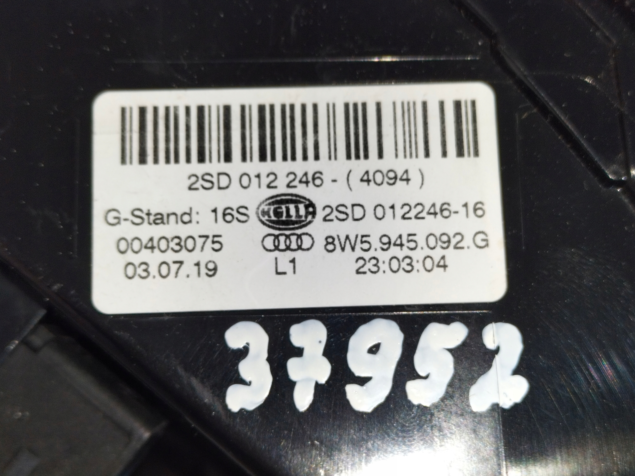light rear rear part right AUDI A4 B9 8W 15-19 sedan LED