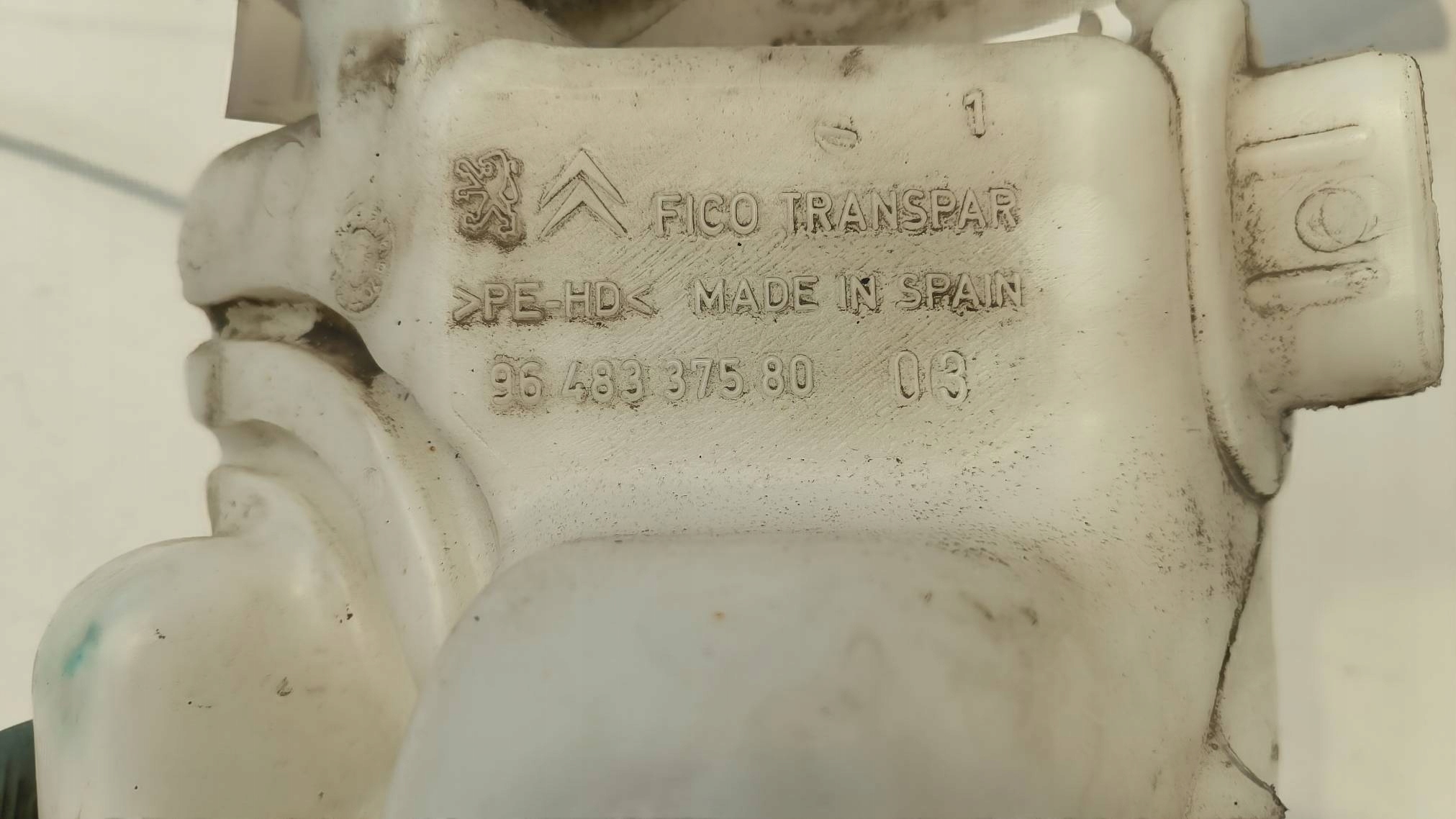 washer fluid tank 9648337580 CITROEN C- ELYSEE