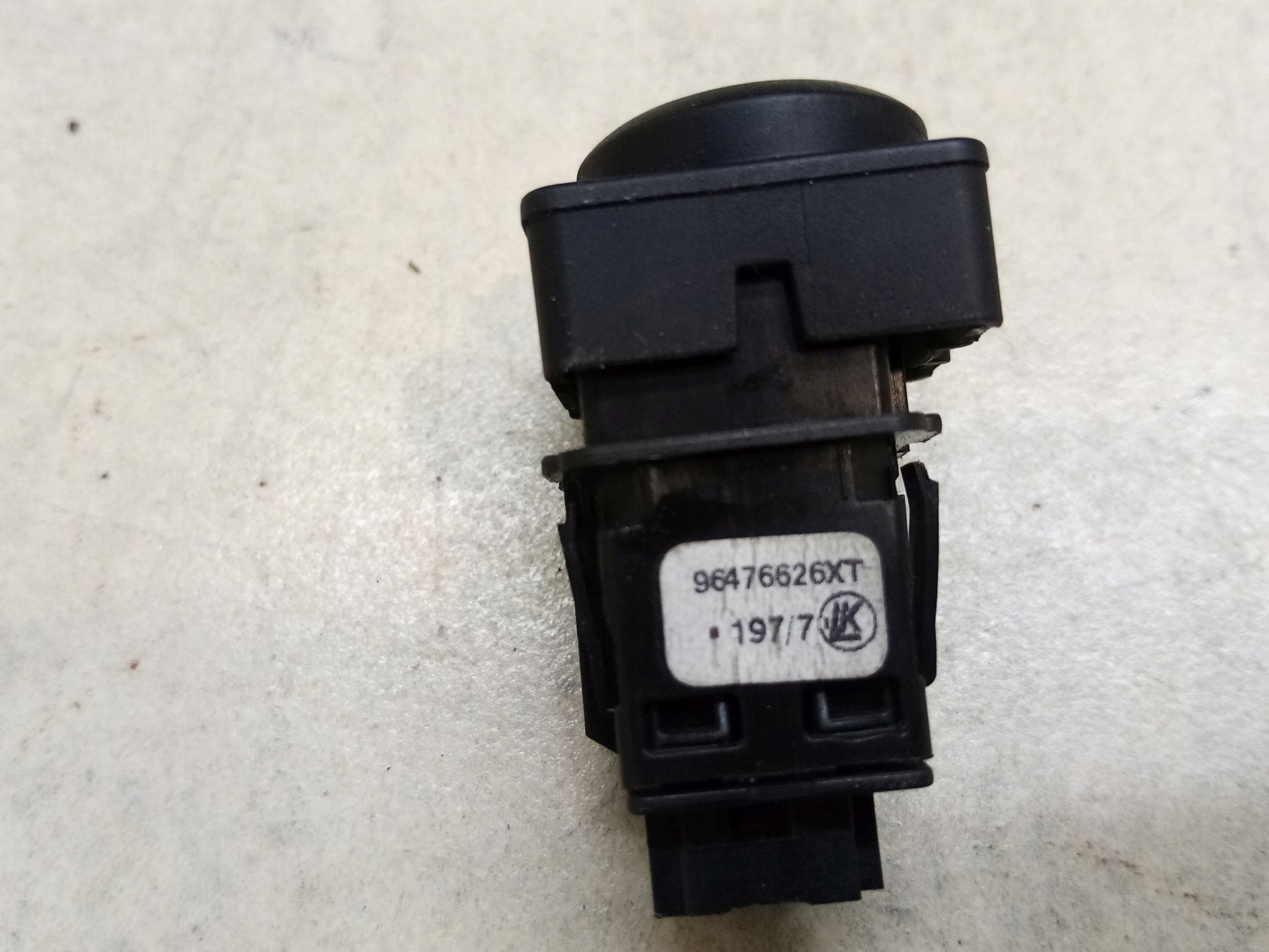 button BLOKADY door CITROEN C4 and 1.6 HDI