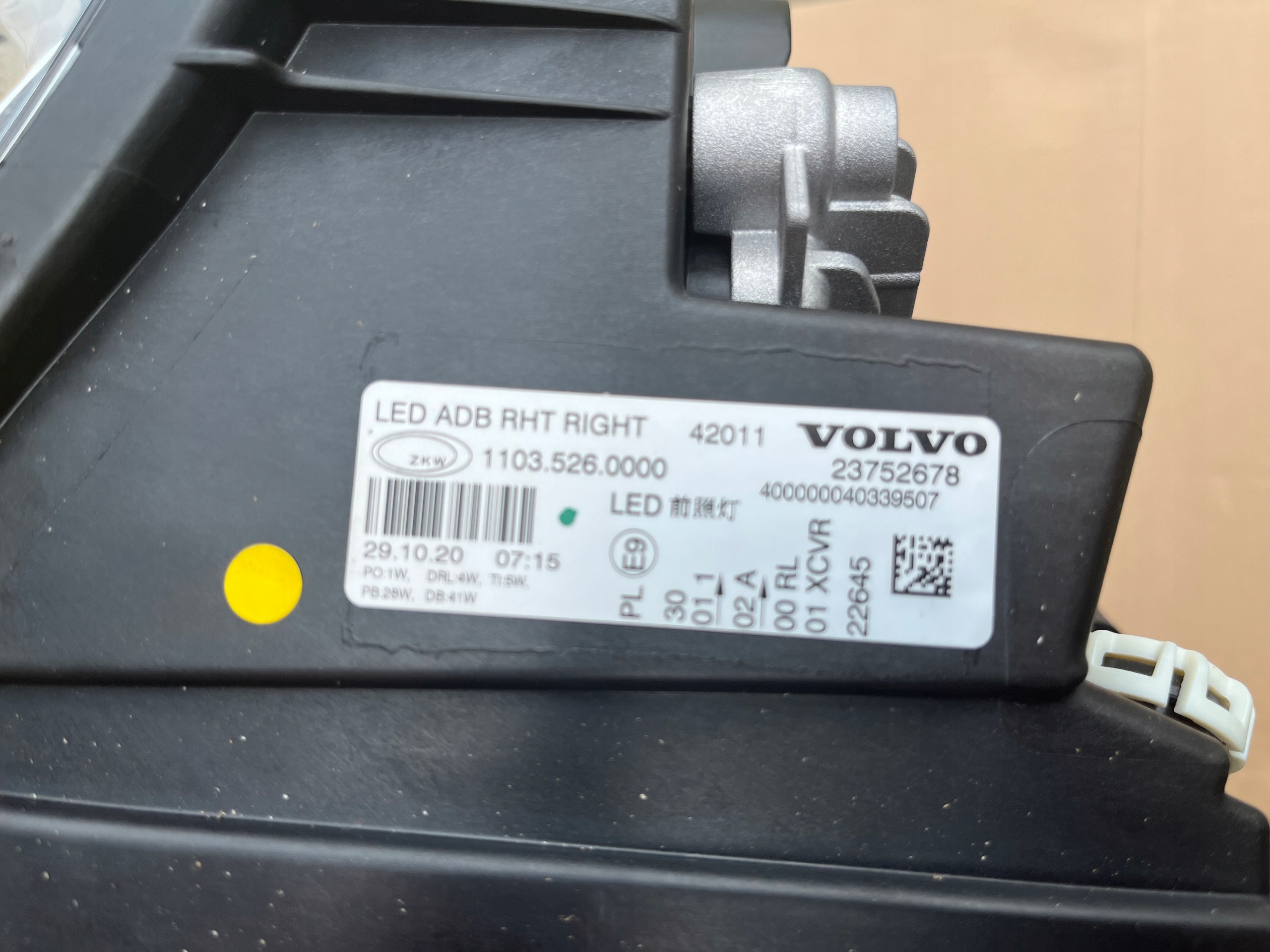 LAMPA PRZÓD PRZEDNIA VOLVO FH FH5 FULL LED 2020 -- Numer katalogowy części 23752678