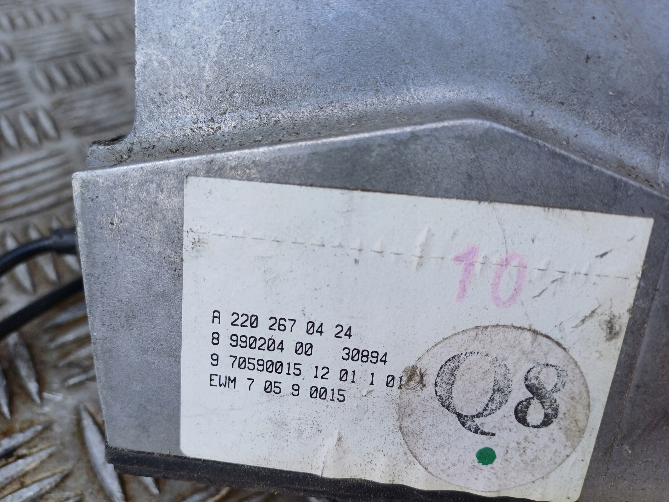 MERCEDES W220 S-KLASA WYBIERAK LEWAREK BIEGÓW LINKA A2202670424 Producent części Mercedes-Benz OE