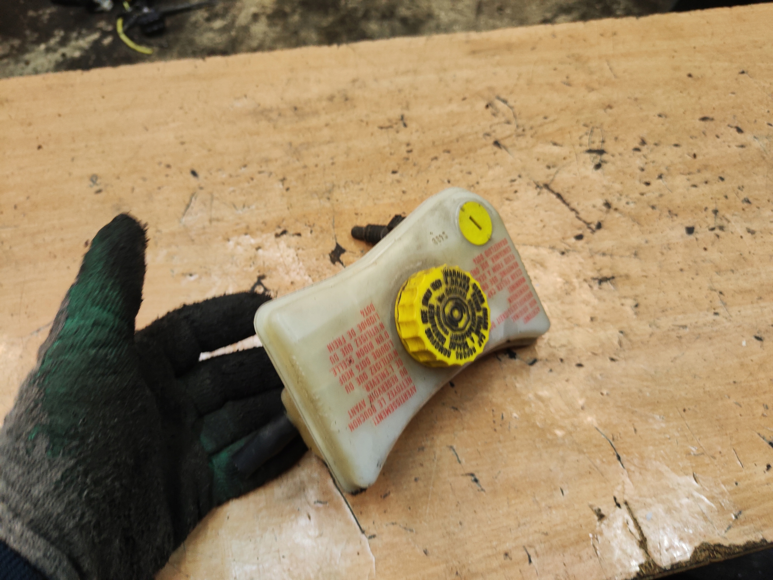 Audi A6 C6 бачок тормозной жидкости