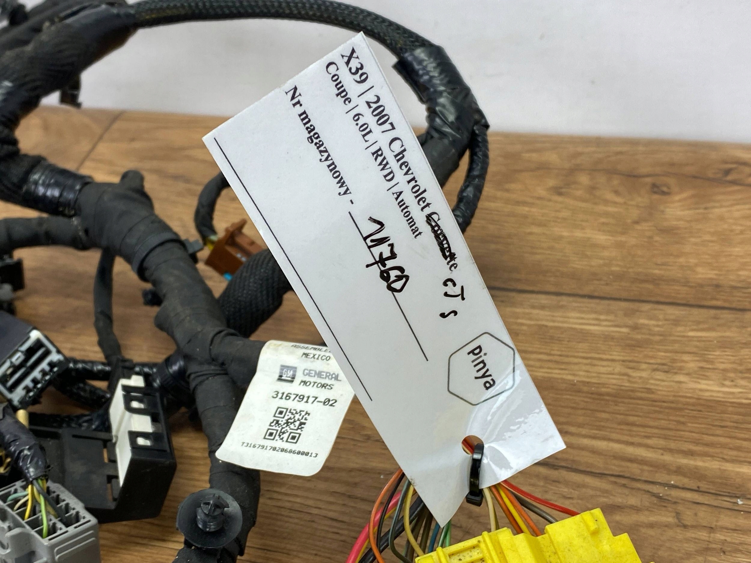 bundle electrical Cadillac CTS III 2014+