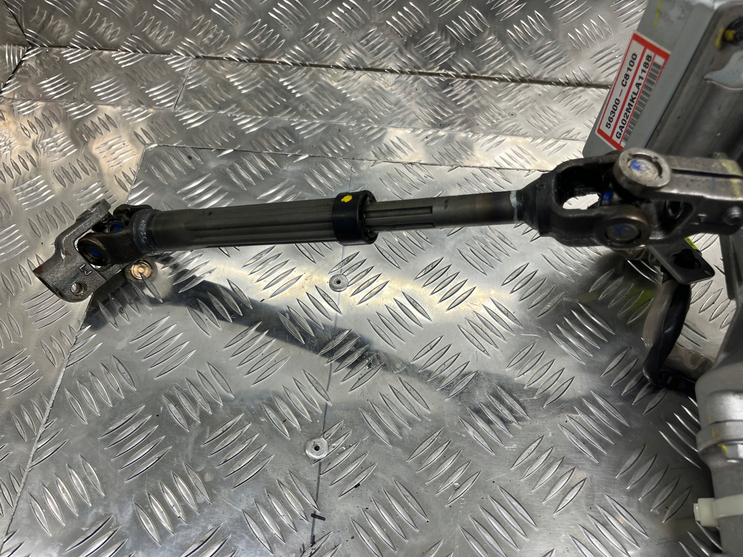 control electrics HYUNDAI I20 II 56345-C8000