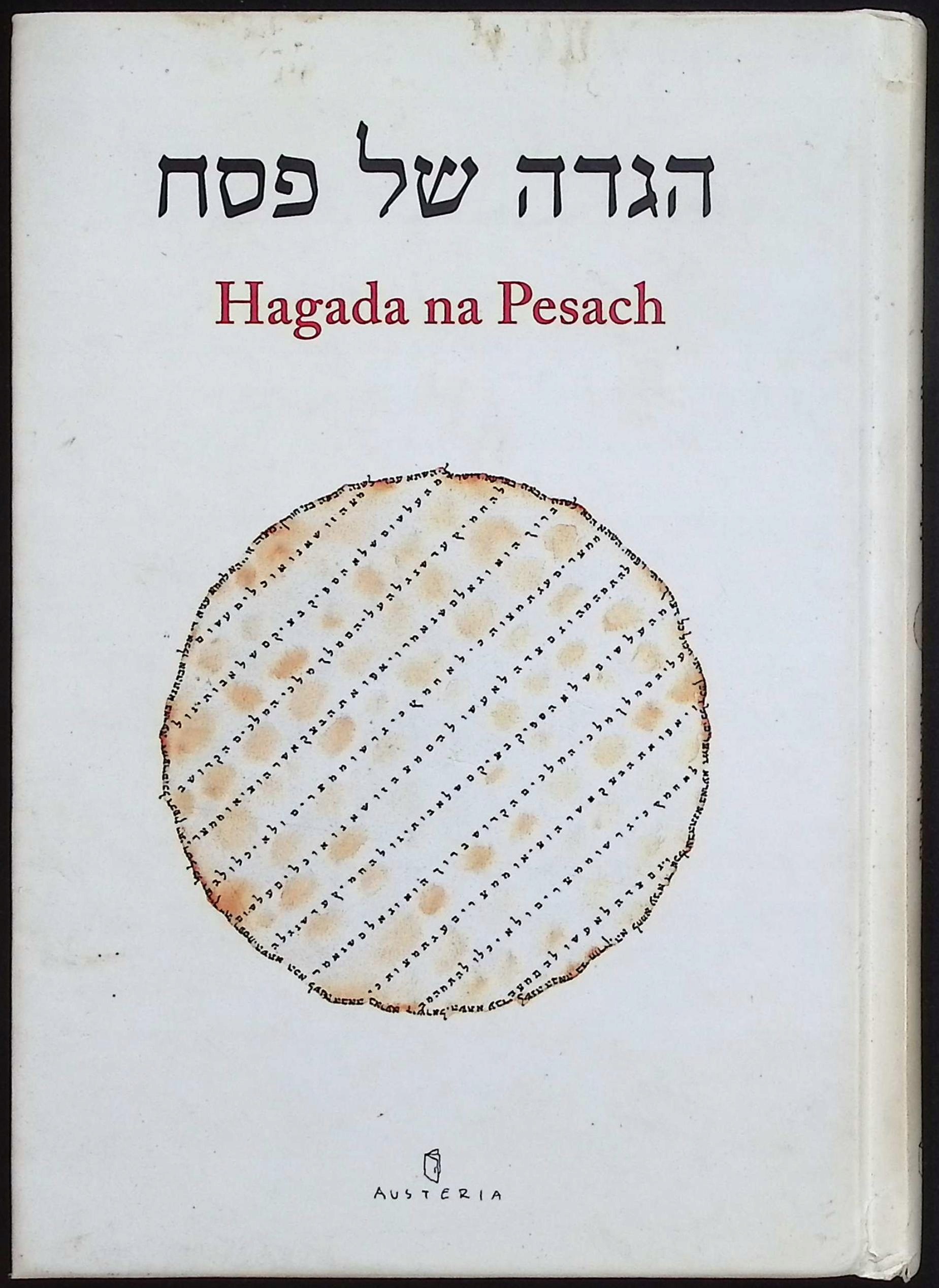 Hagada na Pesach Jarosław Borowiec