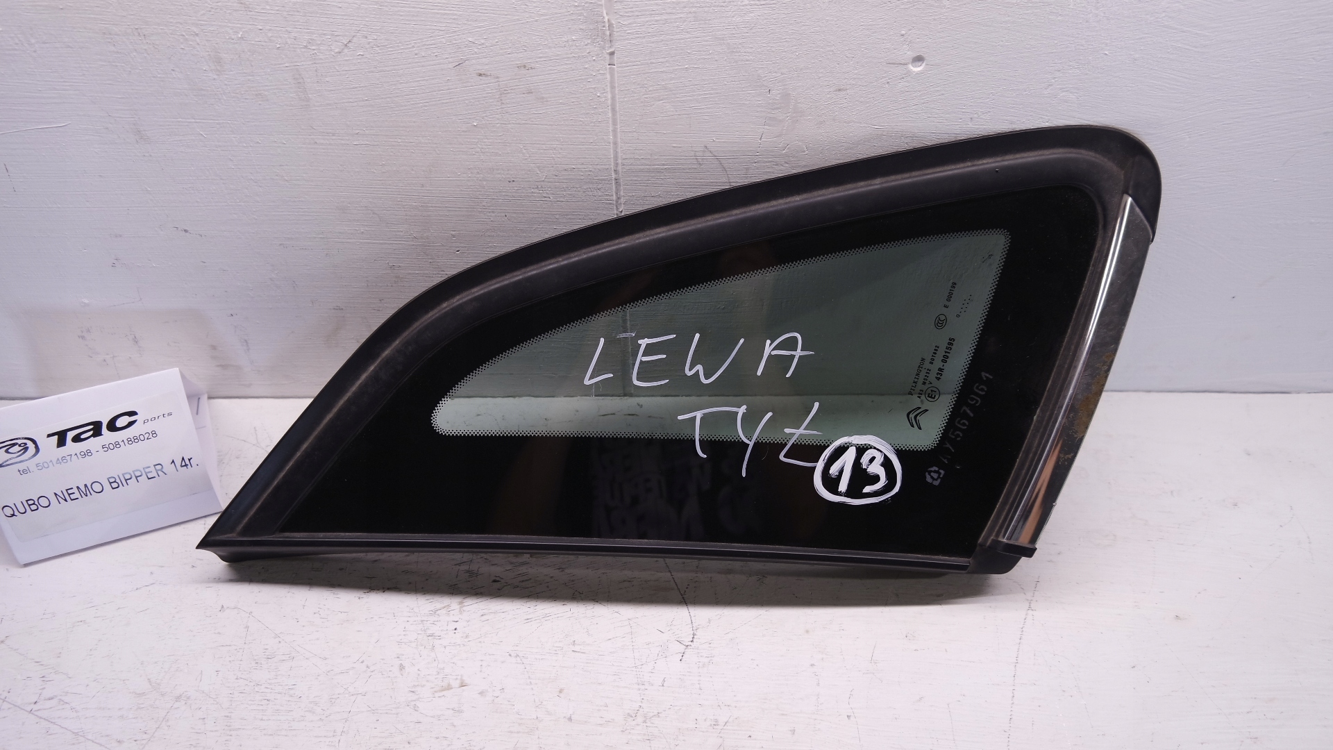 SZYBA KAROSERYJNA QUBO NEMO BIPPER Producent części Fiat OE