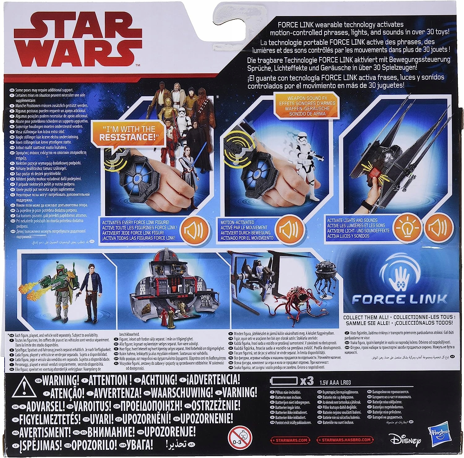 STAR WARS FIGURKA KYLO REN FORCE LINK STARTER SET (5010993426423