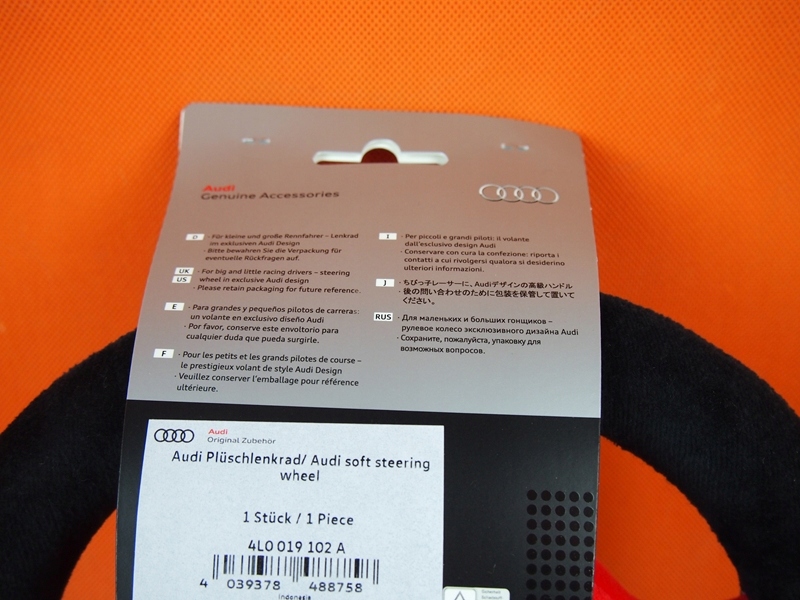 Ad78943642088f62c182f1183e1d