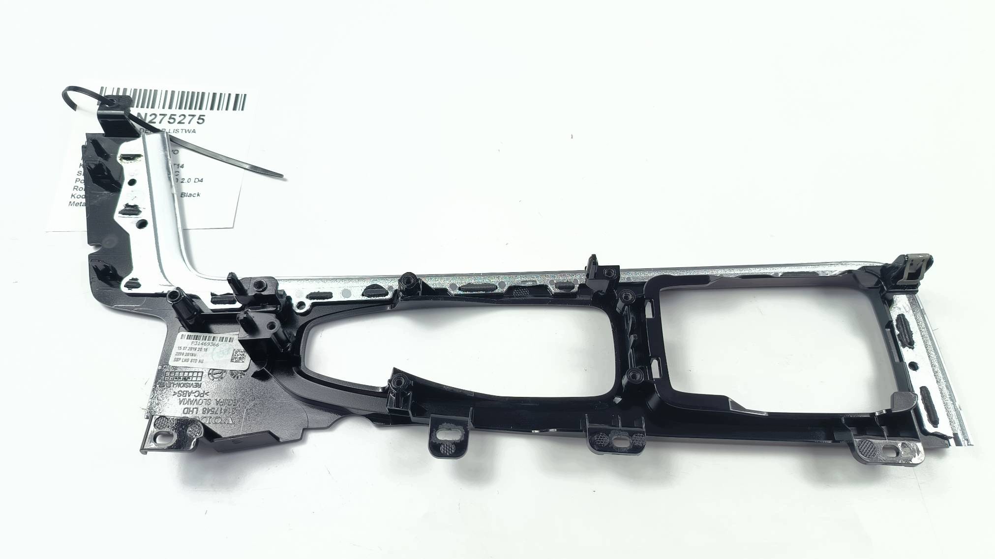 DEKOR moulding frame RADIA 31469366 VOLVO V60 II