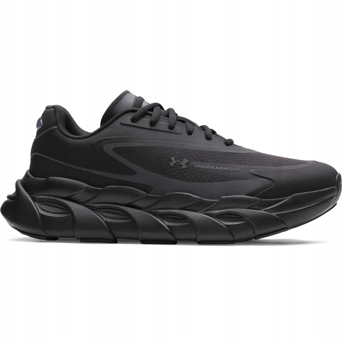 Under Armour Pánské boty Under Armour Ua Halo Runner Se-blk