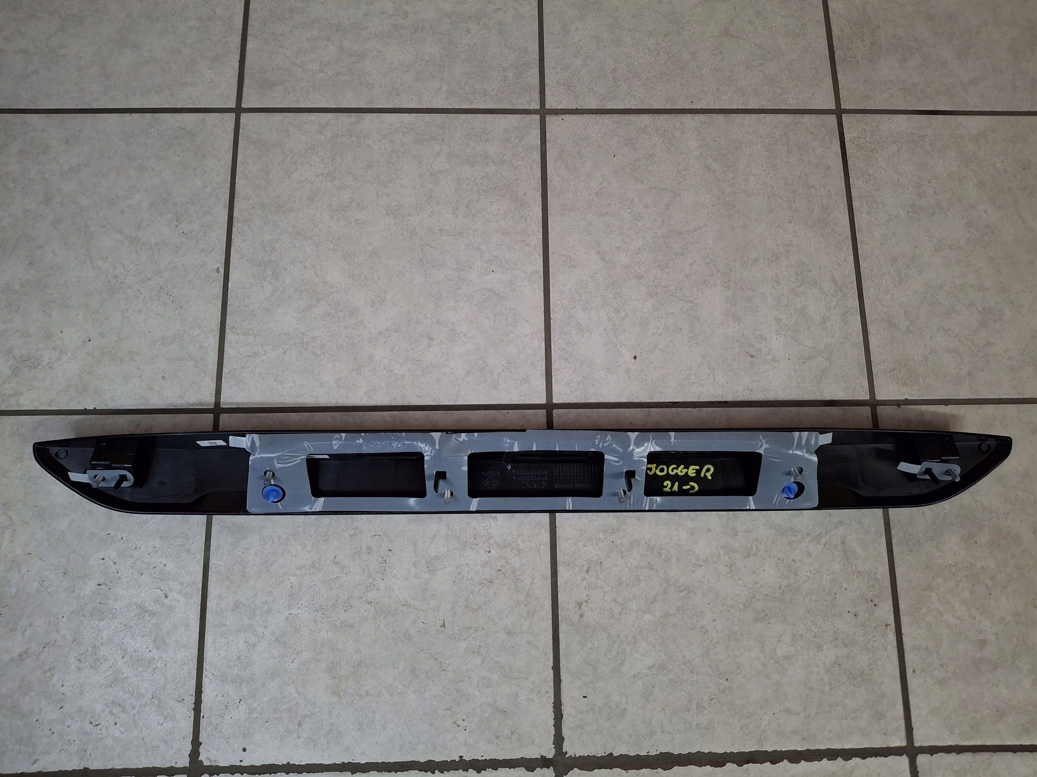 Couverture Moulage du capot DACIA JOGGER 2021R->