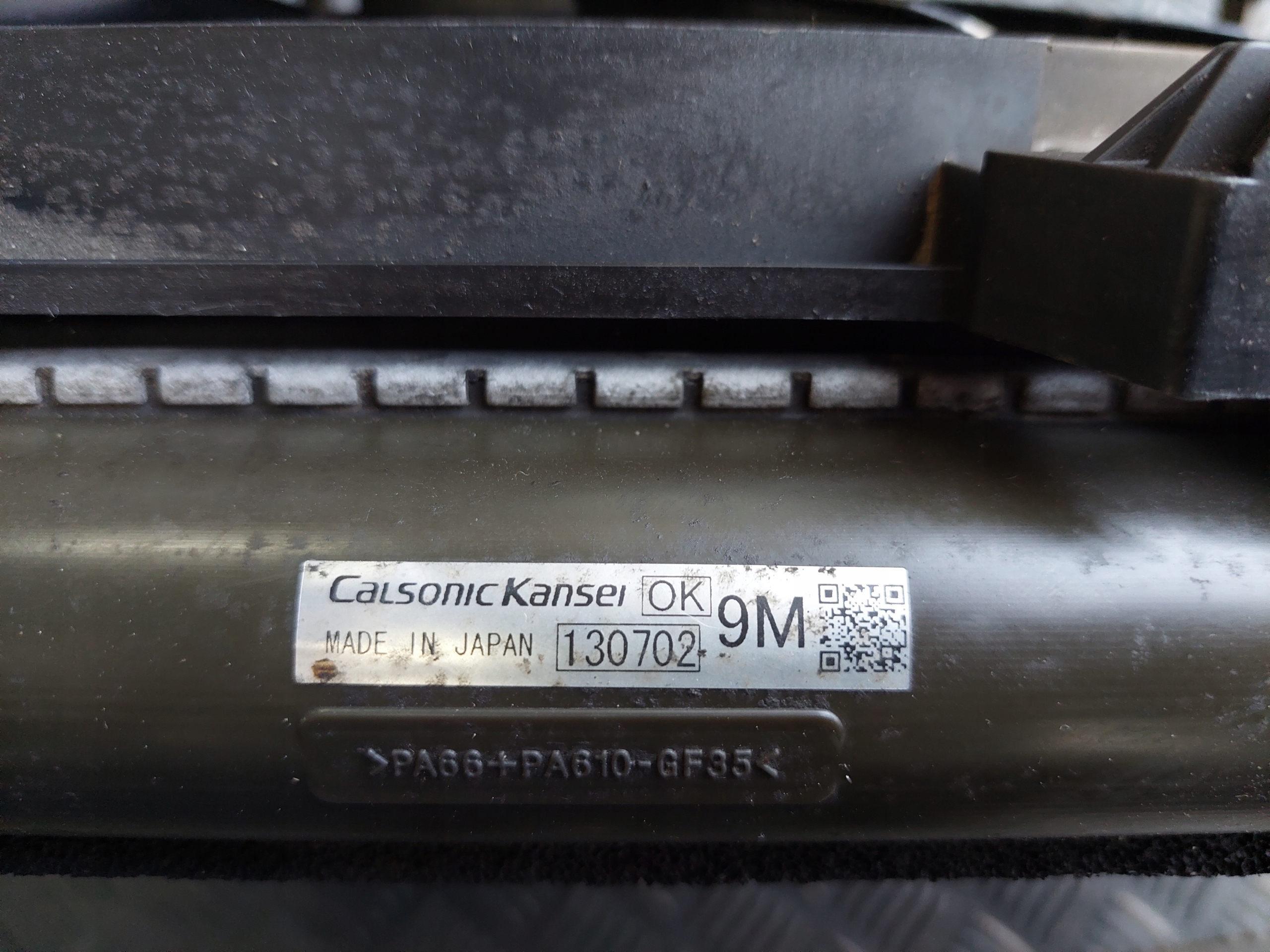 chladič vody ventilátor ventylátory SUBARU XV a CROSSTREK 2.0 D