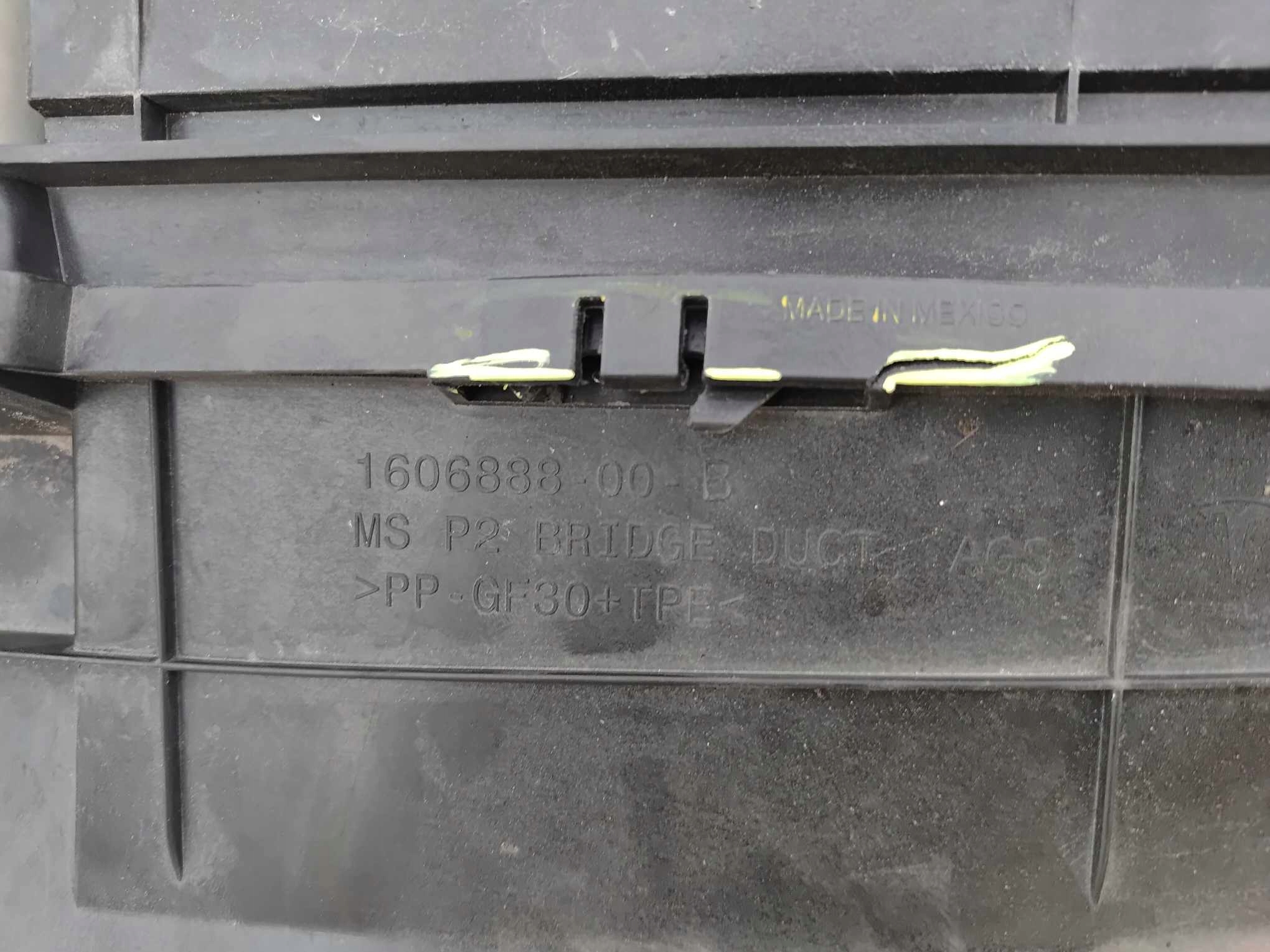 tesla MODEL S впуск воздушный жалюзь 3520