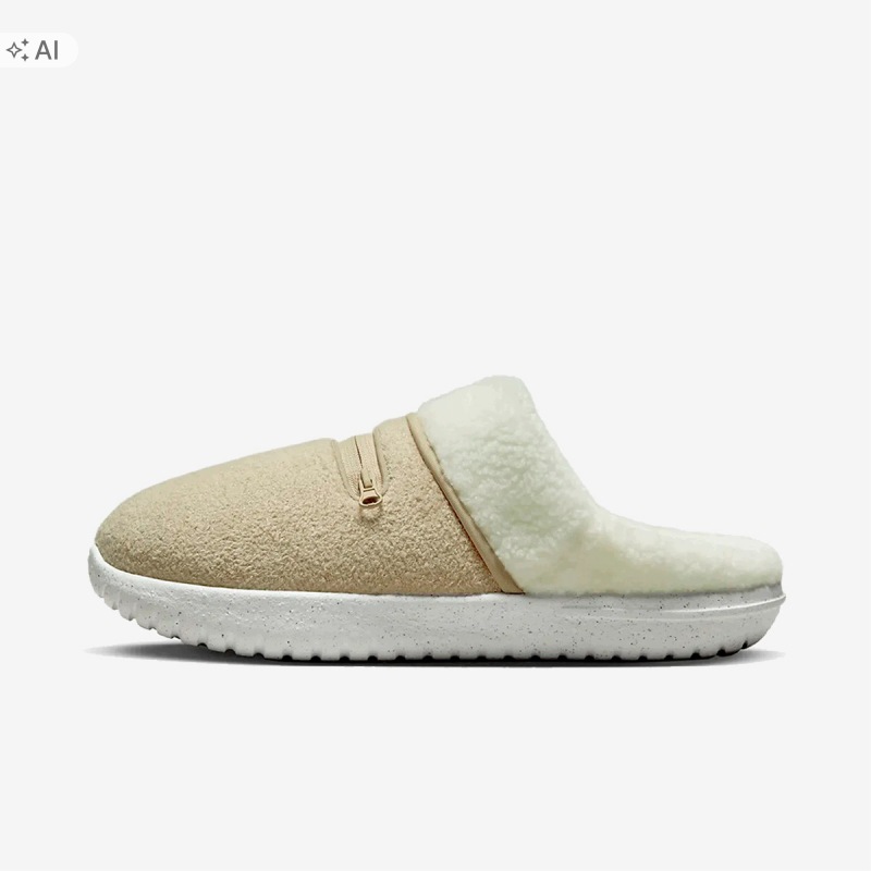 Nike Burrow Béžové Pantofle S Kožešinou A Silnou Podrážkou 38 U3A