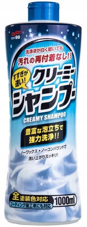 SOFT99 Neutral Shampoo Creamy Szampon Samochodowy 1L