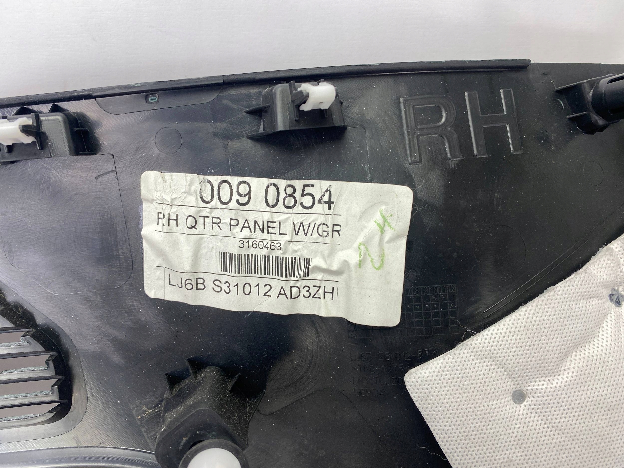boot upholstery Ford Escape IV Kuga MK3 2020+