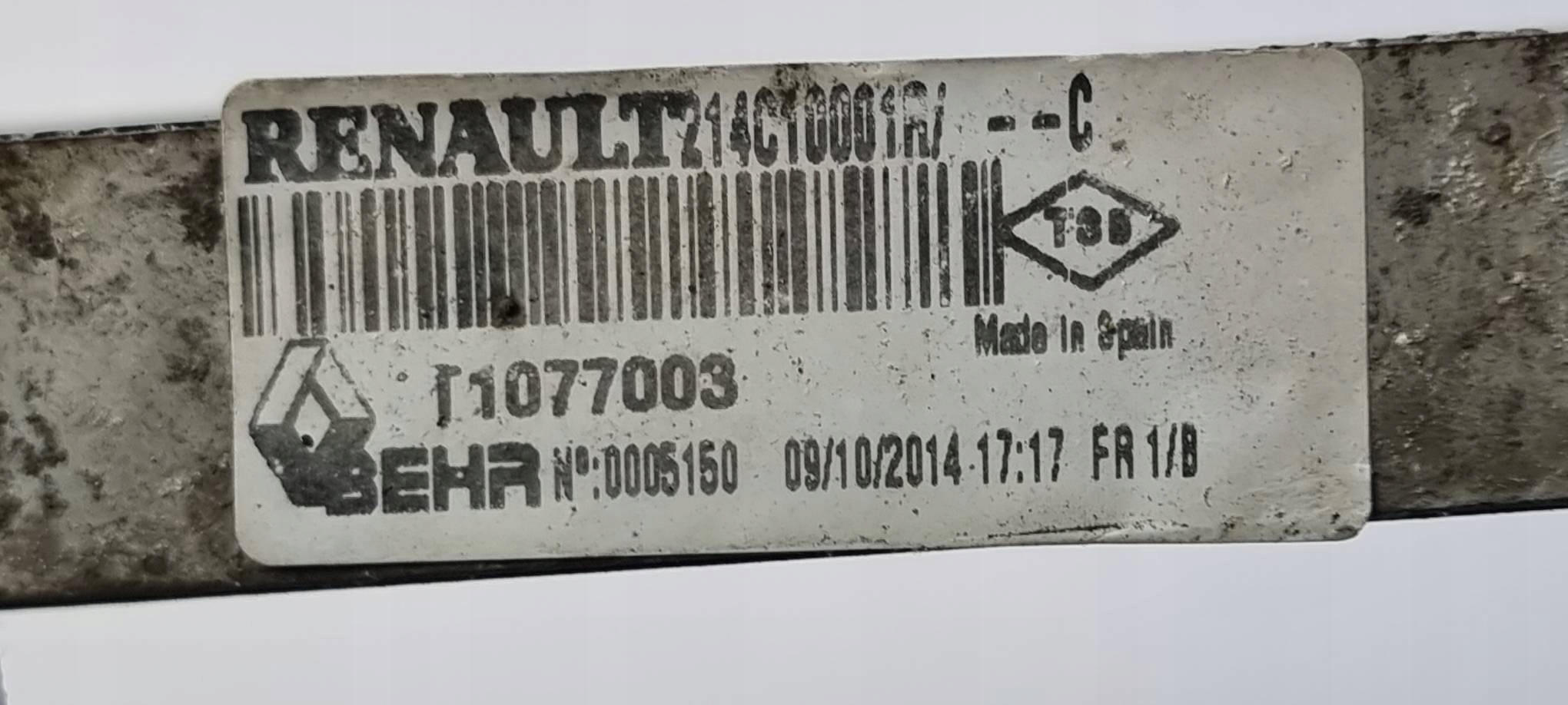 water cooler T1077003 RENAULT MASTER III