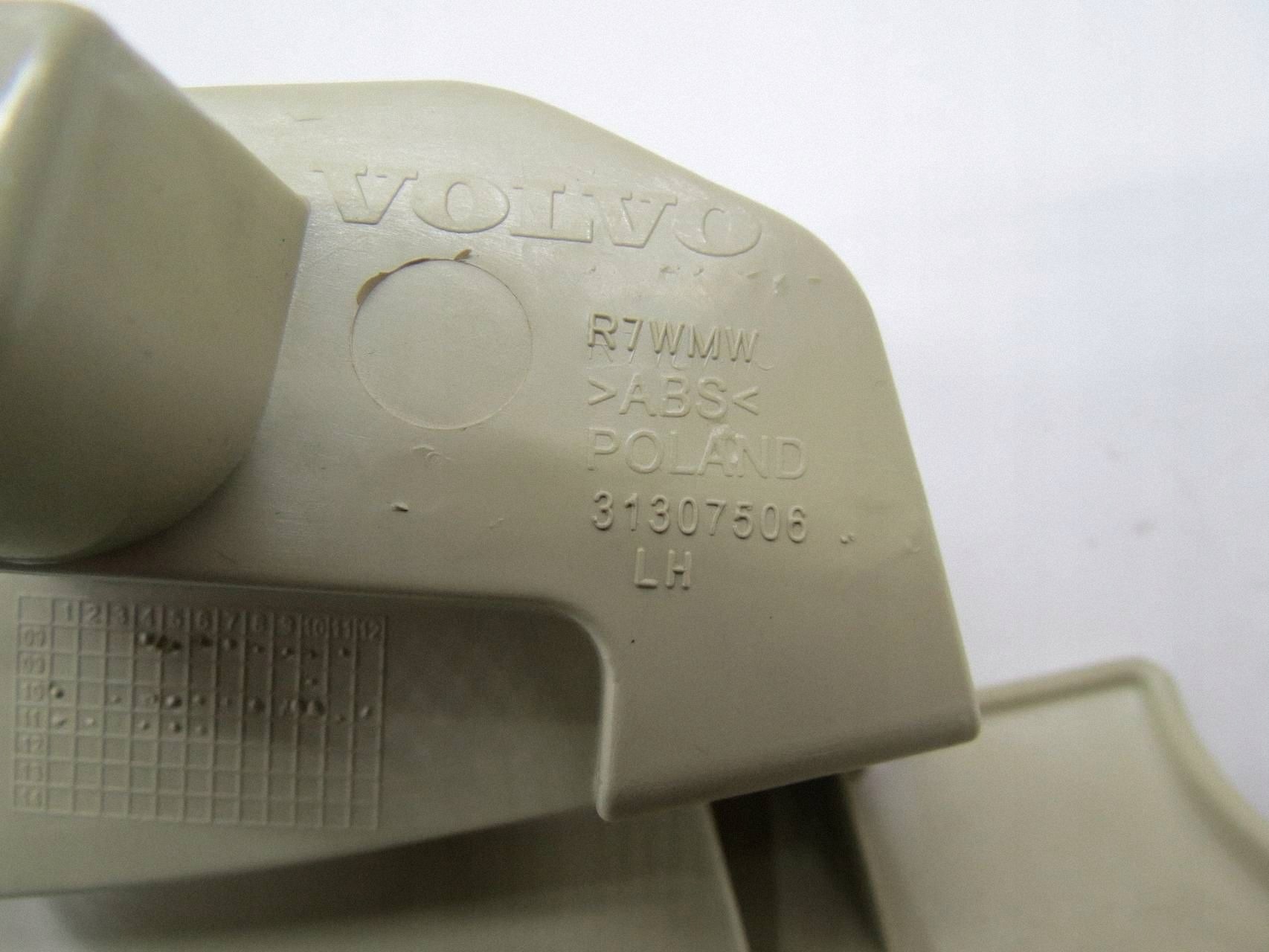 moulding cap cover threshold left rear part VOLVO S60 II 31307506