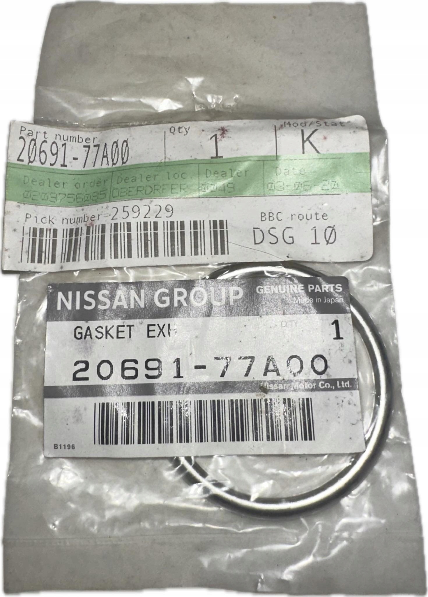 USZCZELKA RURY WYDECHOWEJ NISSAN OE 2069177A00