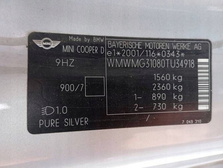 MINI ONE COOPER R56 1.6 D 9HZ control unit computer of the engine 7808454