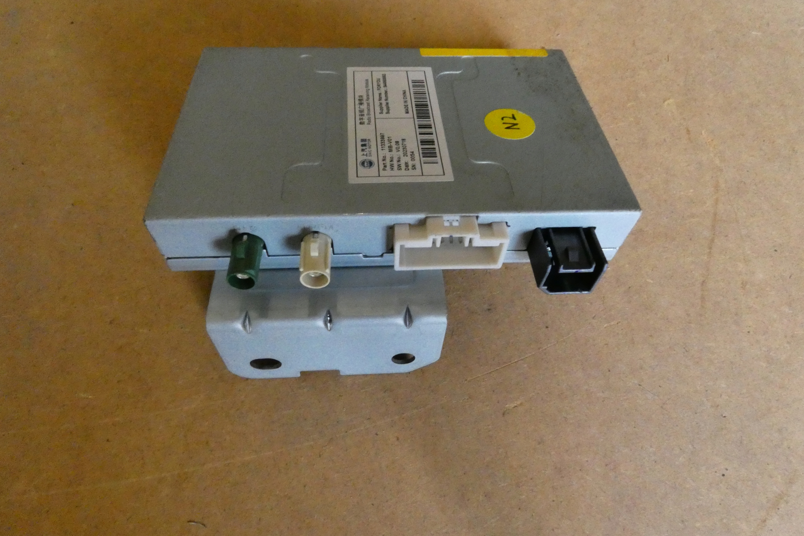 amplifier radio dla MG MG4 11333997