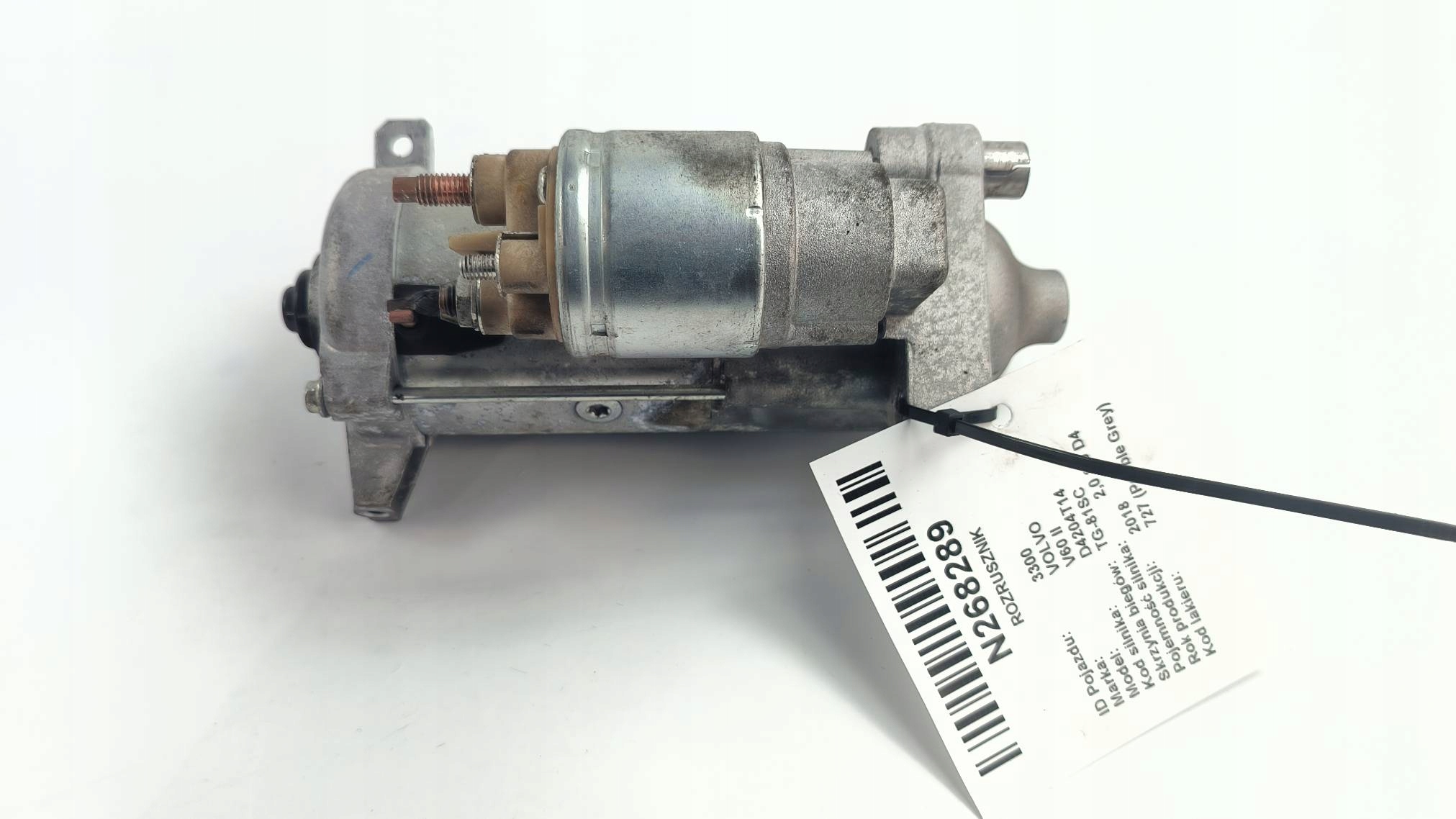 starter 31419530 VOLVO V60 II