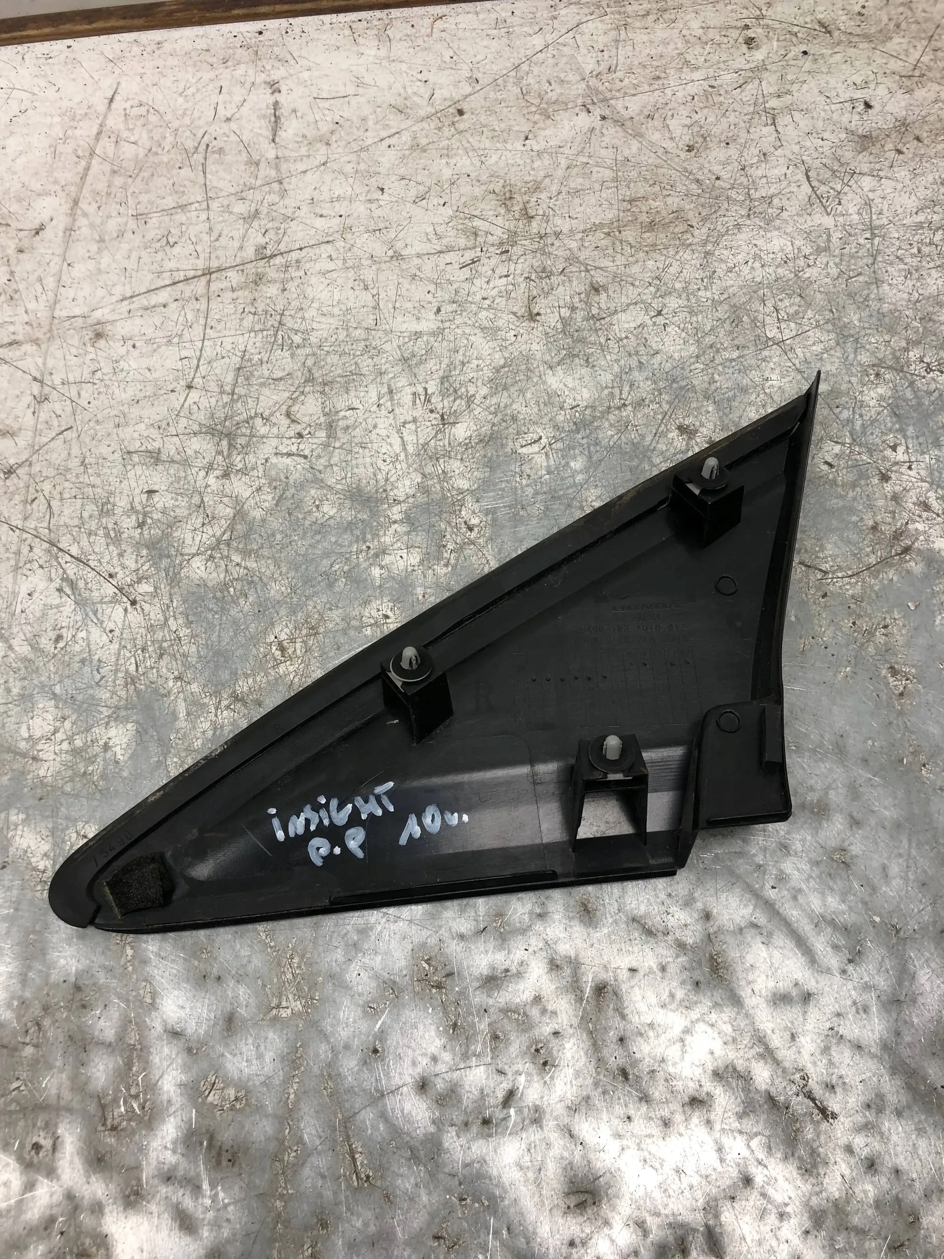 TROJKAT Aile Droite Avant HONDA INSIGHT II 75490-TM8-A010