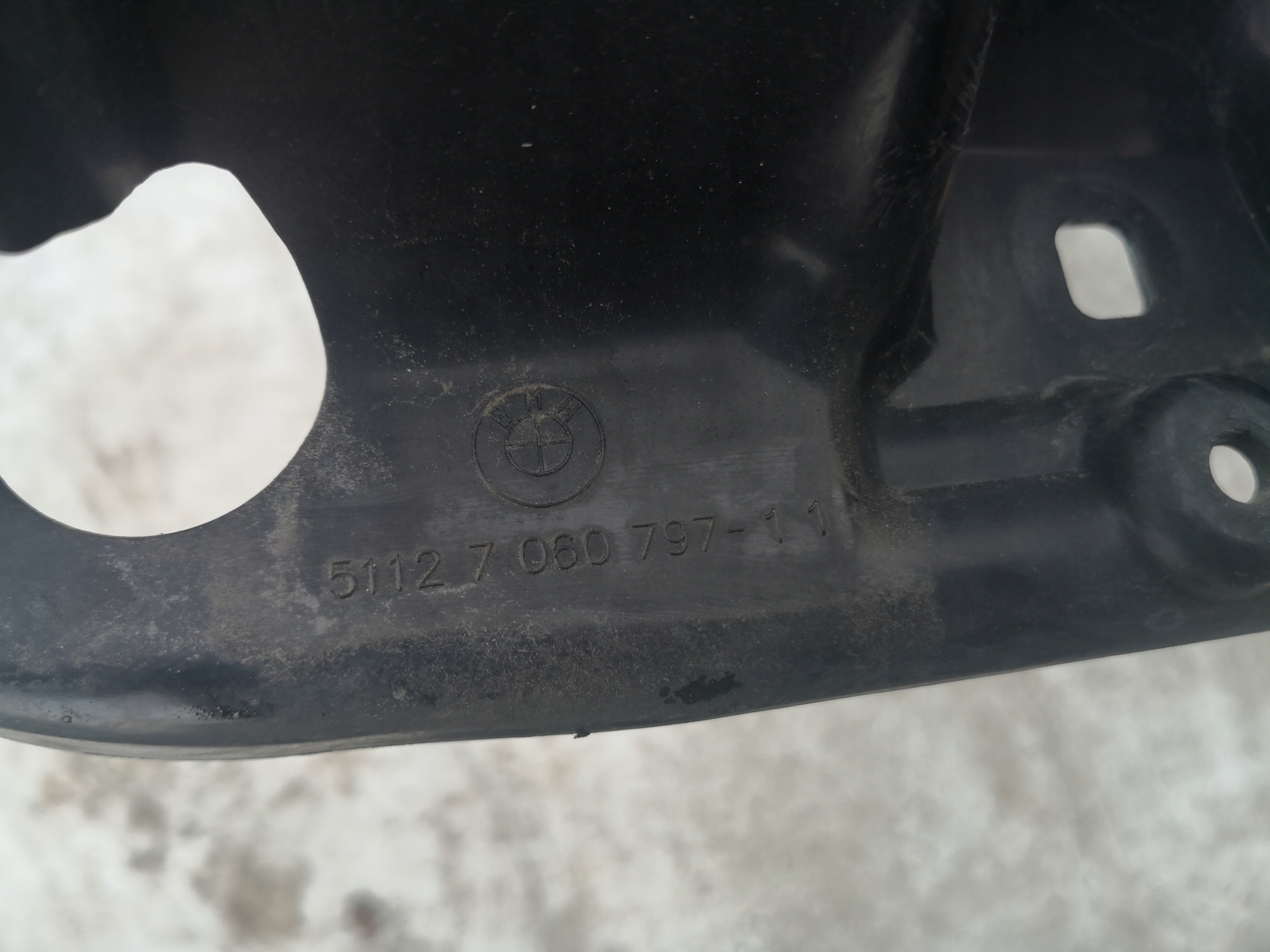 bumper bracket rear part BMW E61 LIFT 7060797
