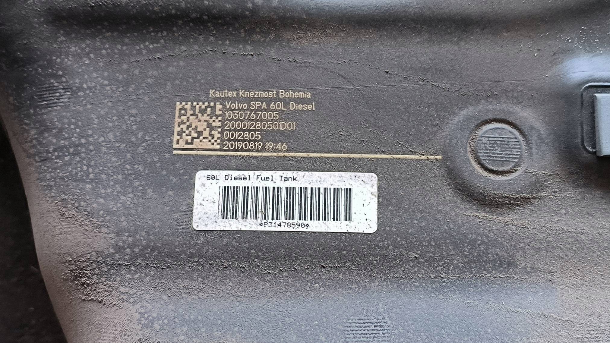 fuel tank 31478590 2.0 D4 VOLVO V60 II