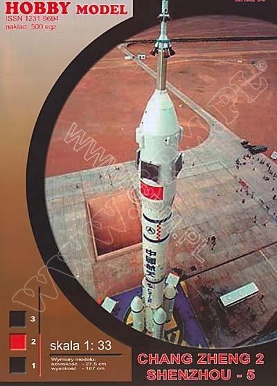 Hobby Model 94 Raketa Shenzhou 5 1:33