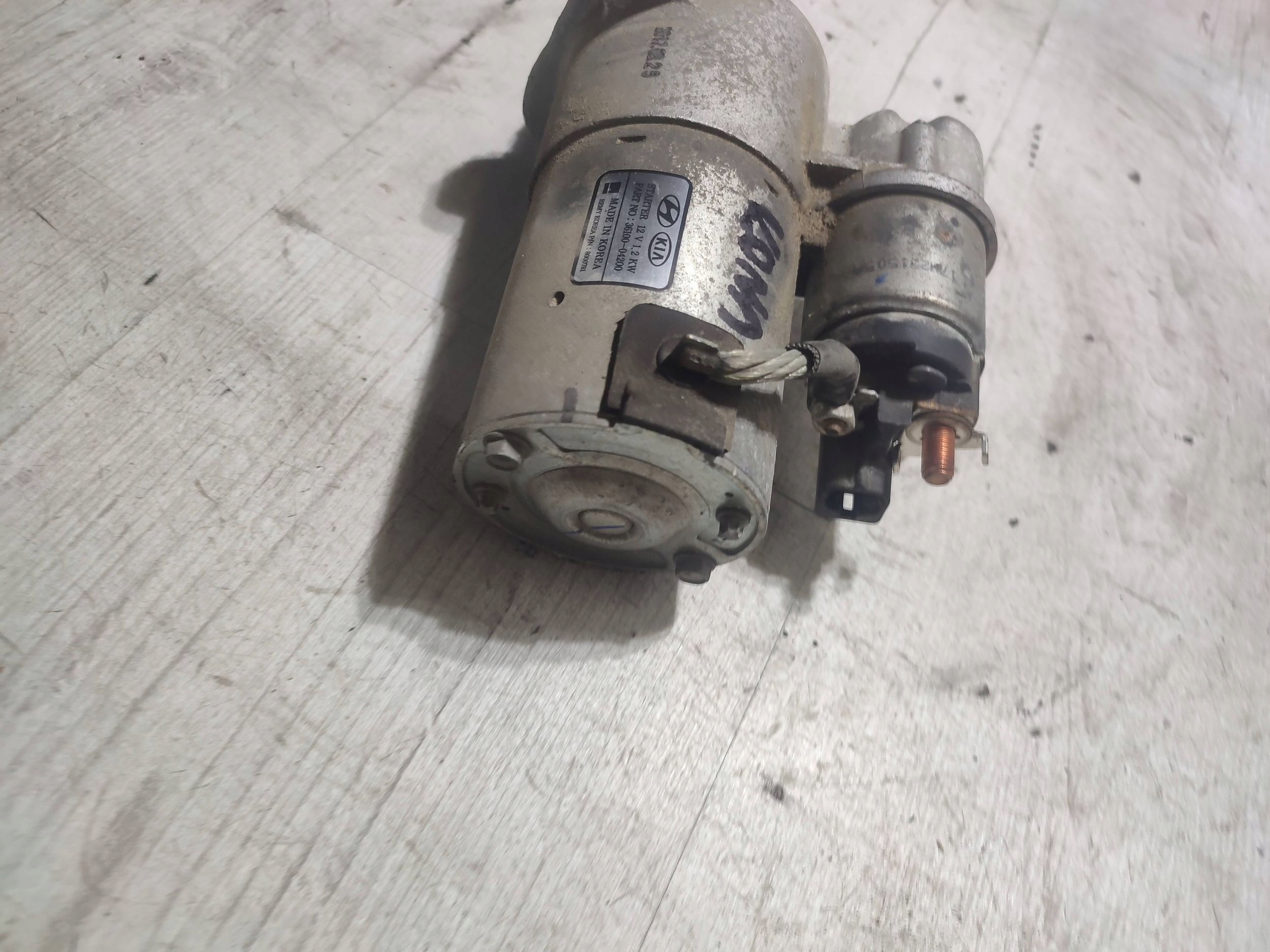 Hyundai Kona and 2018 starter