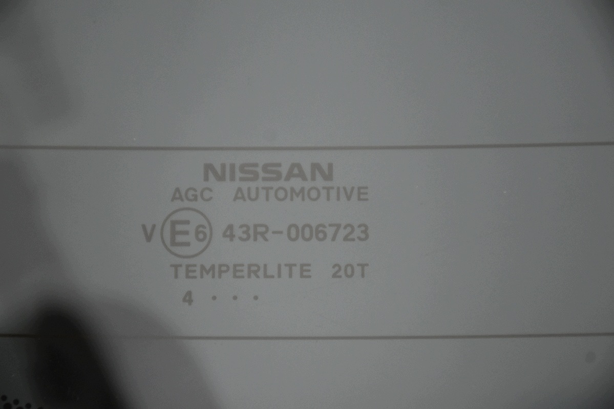 kufrové dveře * záď NISSAN PULSAR