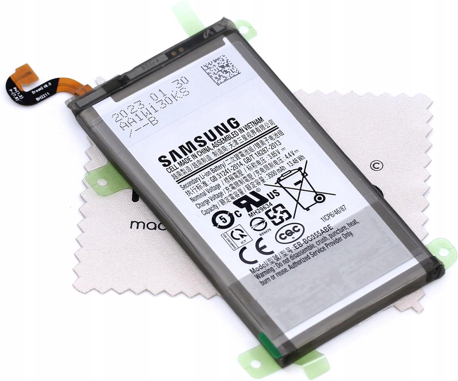 Nowa Oryginalna Bateria EB-BG955ABE Samsung S8 Plus SM-G955F, SM-G955N