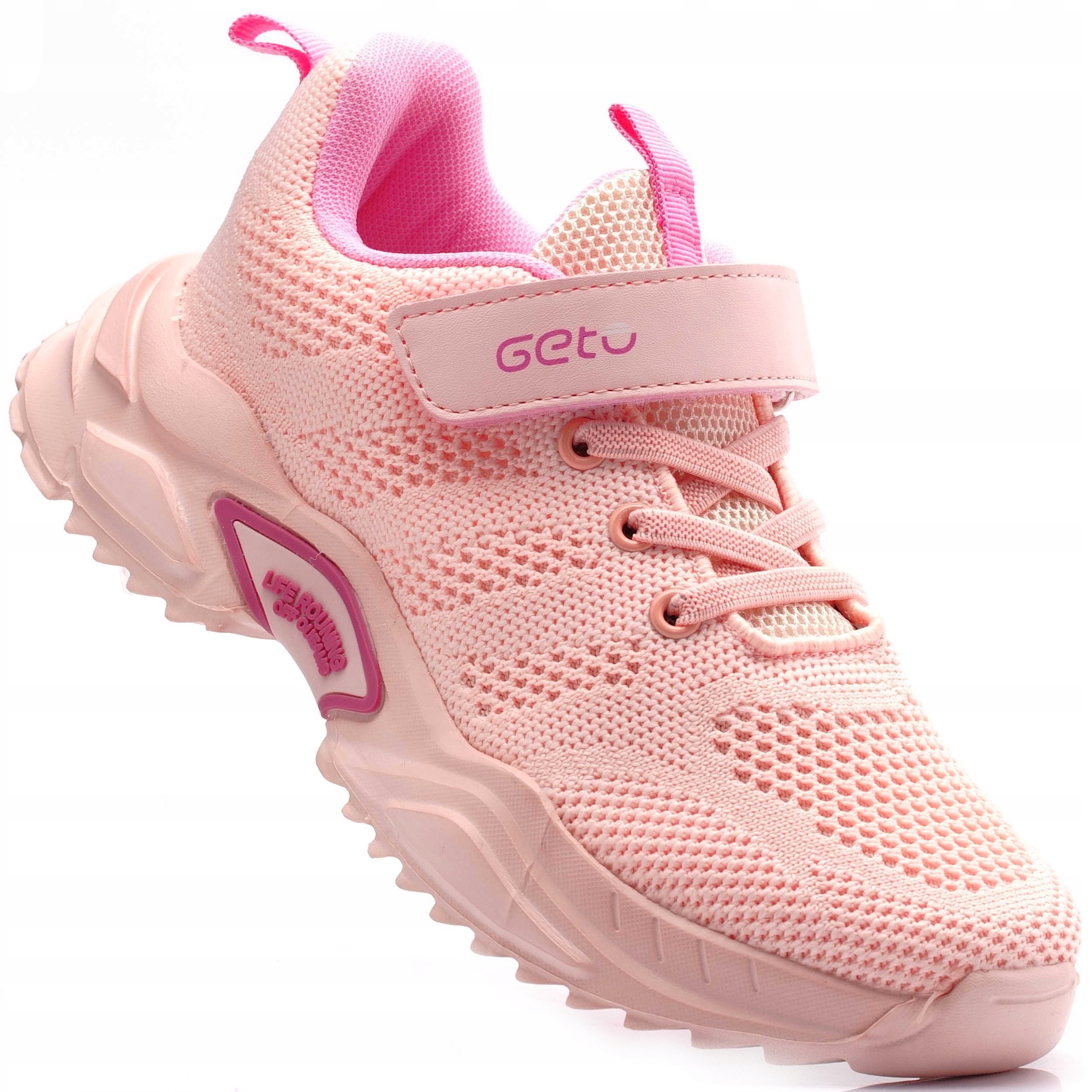 

Buty Sportowe Adidasy Dziecięce Geto 858 Lekkie 35