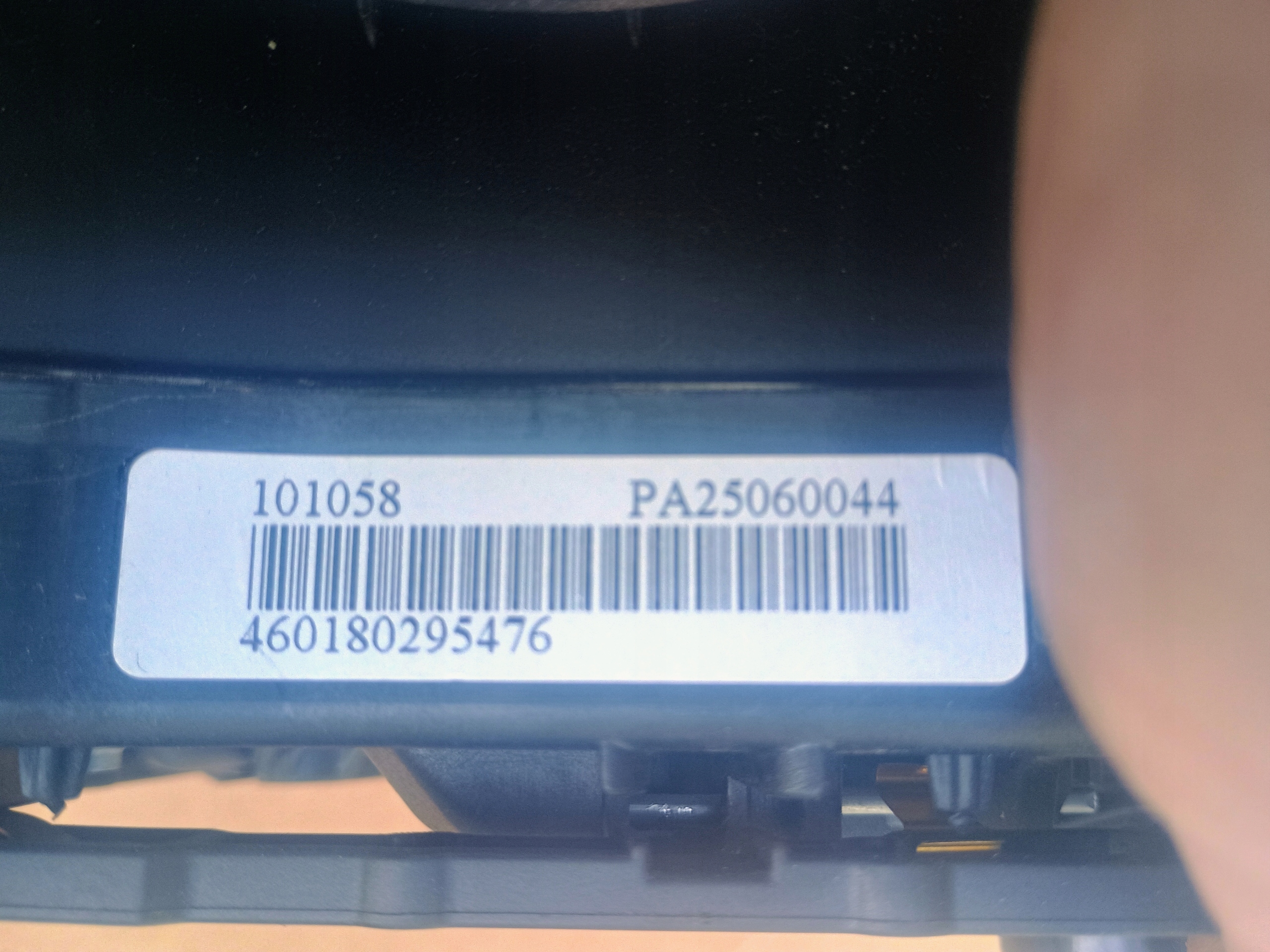 airbag airbag driver´s OPEL CORSA D