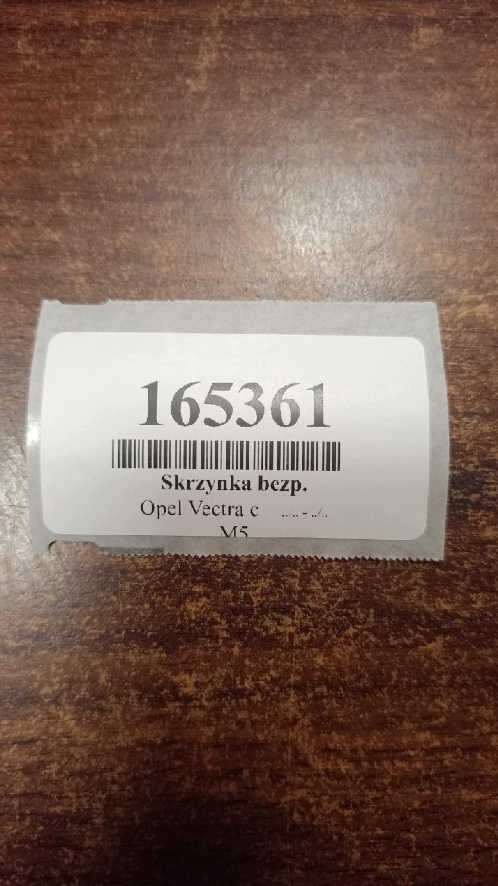 OPEL VECTRA C fuse box 13112918AK
