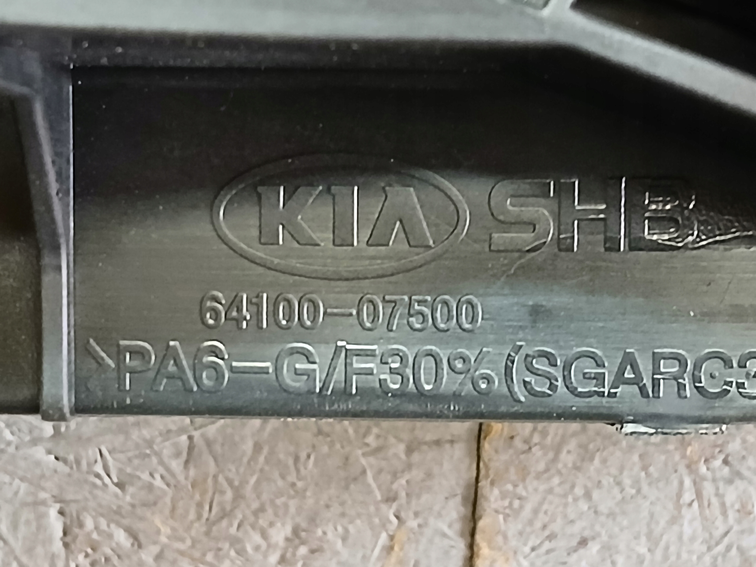 support panel for radiators KIA PICANTO and 1 LIFT 09- 64100-07500