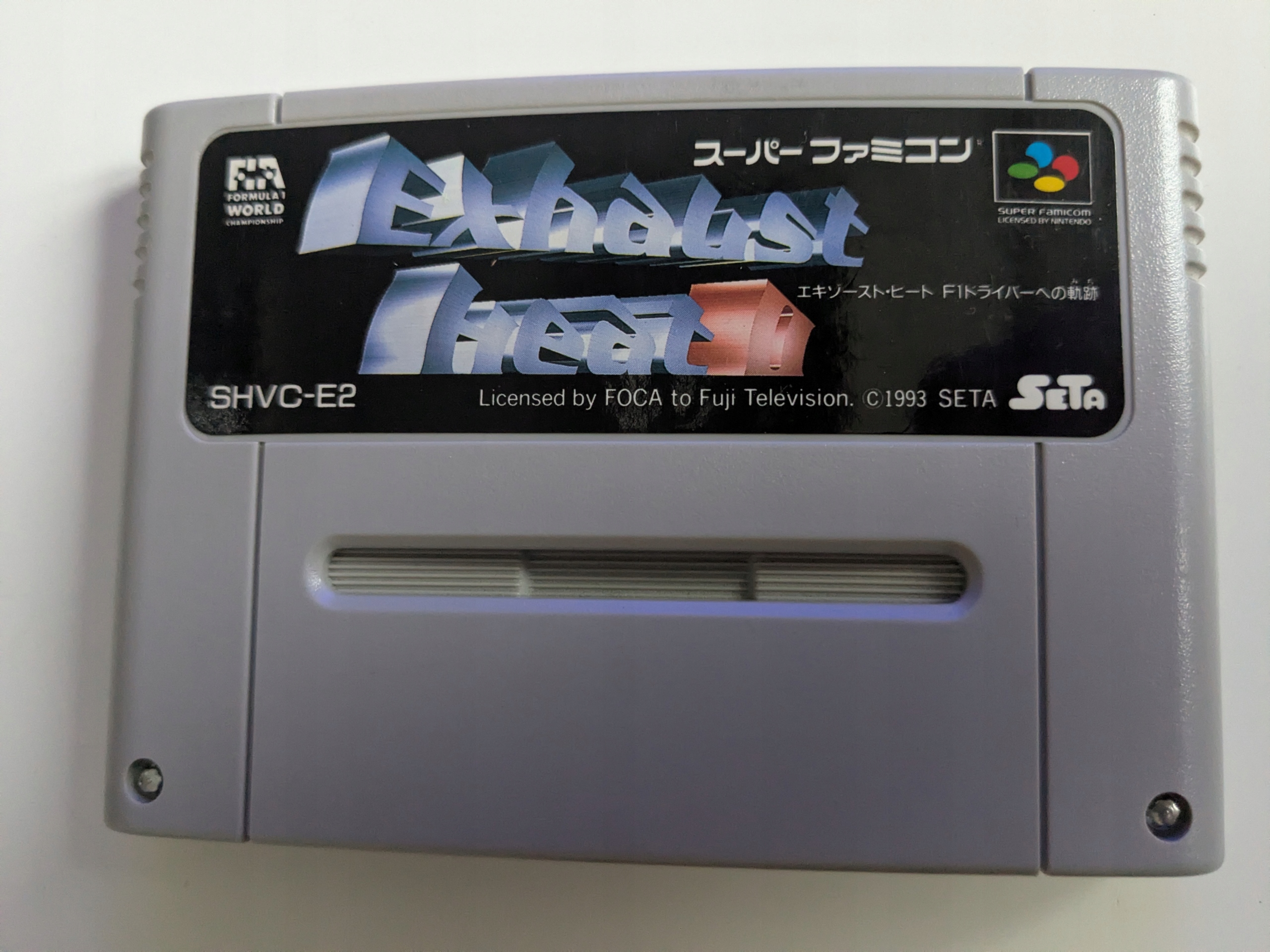 Exhaust Heat II - Nintendo Super Famicom NTSC-J