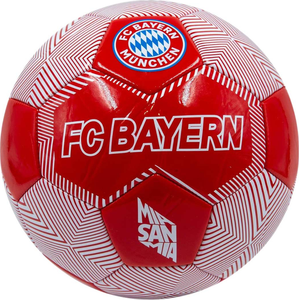Fotbalový Míč Fc Bayern Munchen Červený 709489 r 5
