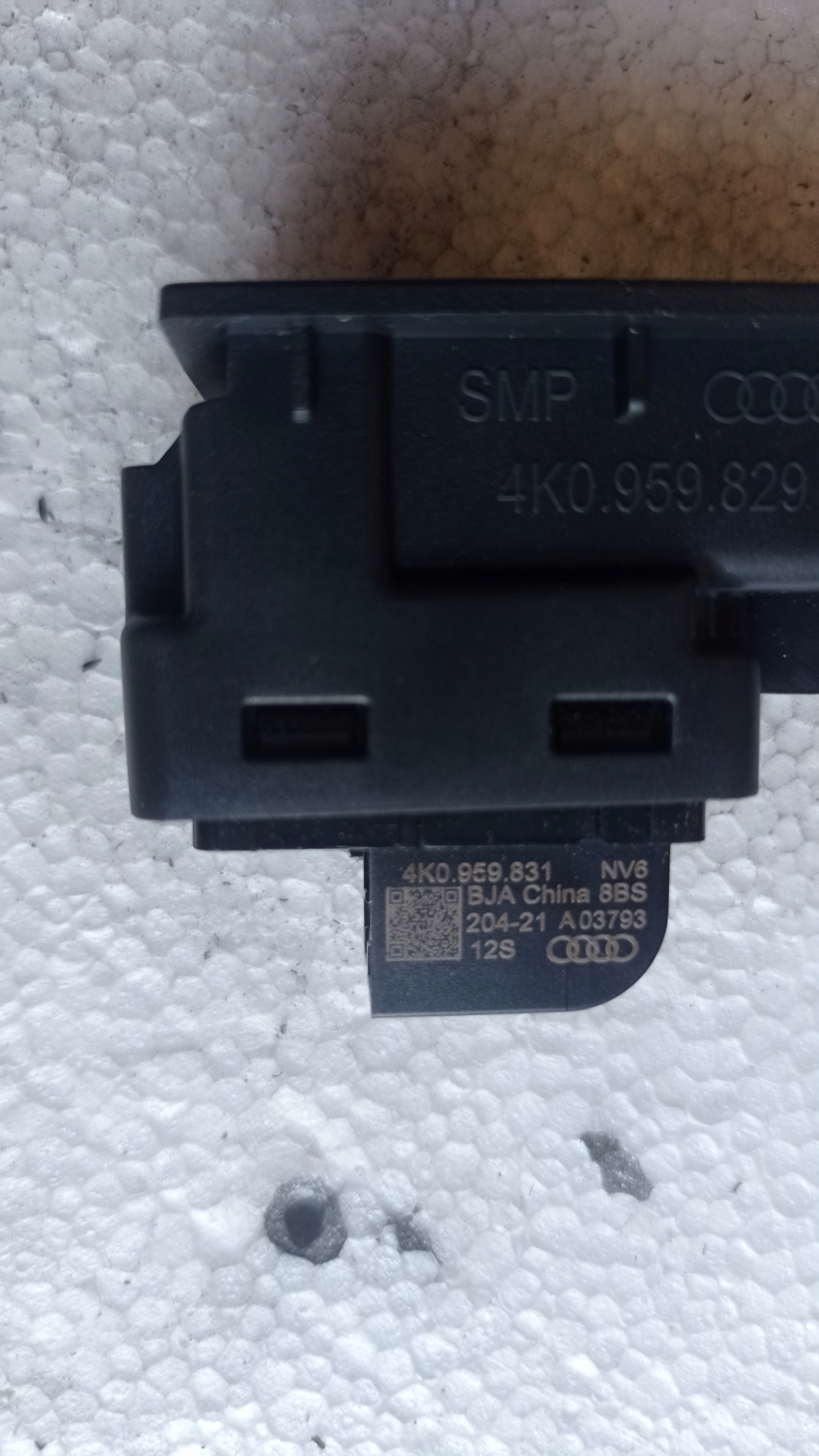 switch bonnet boot AUDI A6 4K0959831