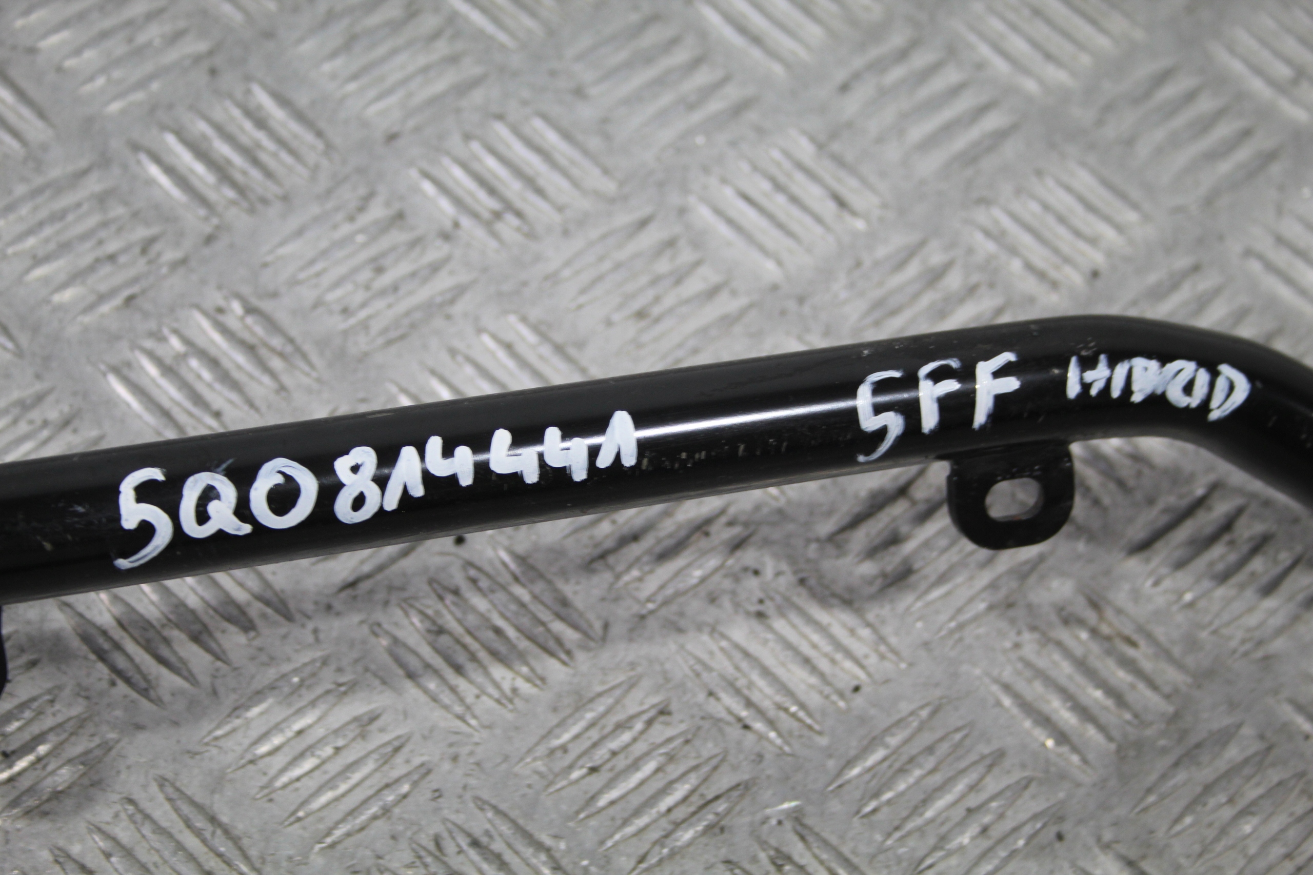 TRÄGER SPREIZE HALTER LINKS CUPRA FORMENTOR 5FF