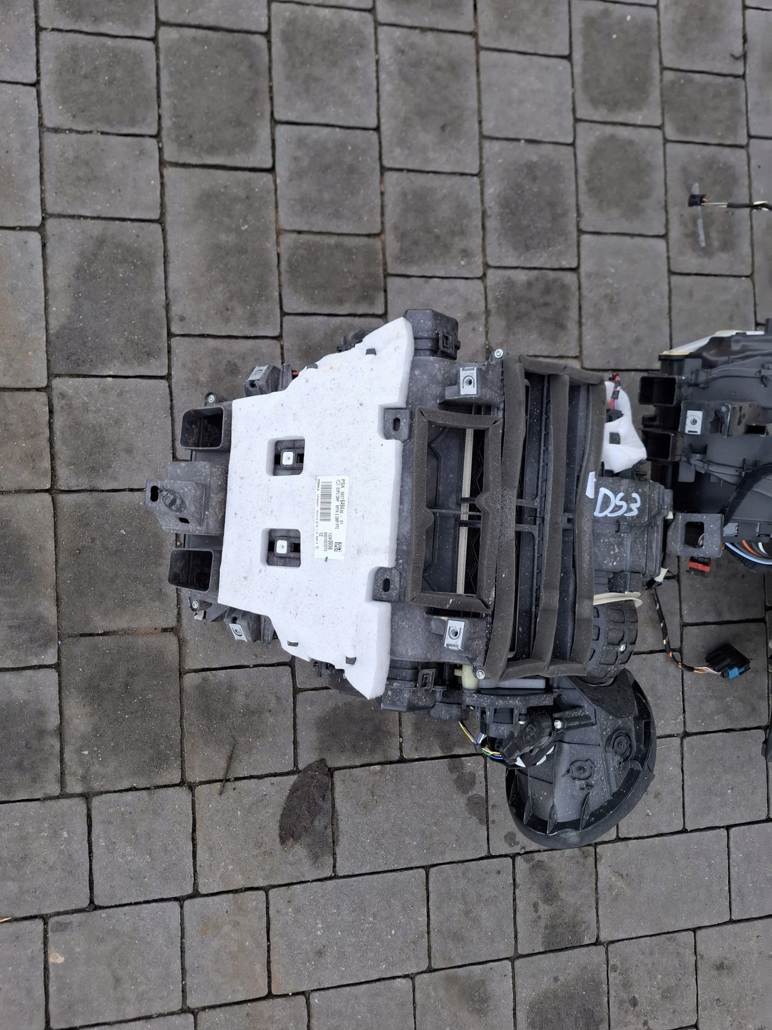 Ds3 радиатор отопителя 9827649480