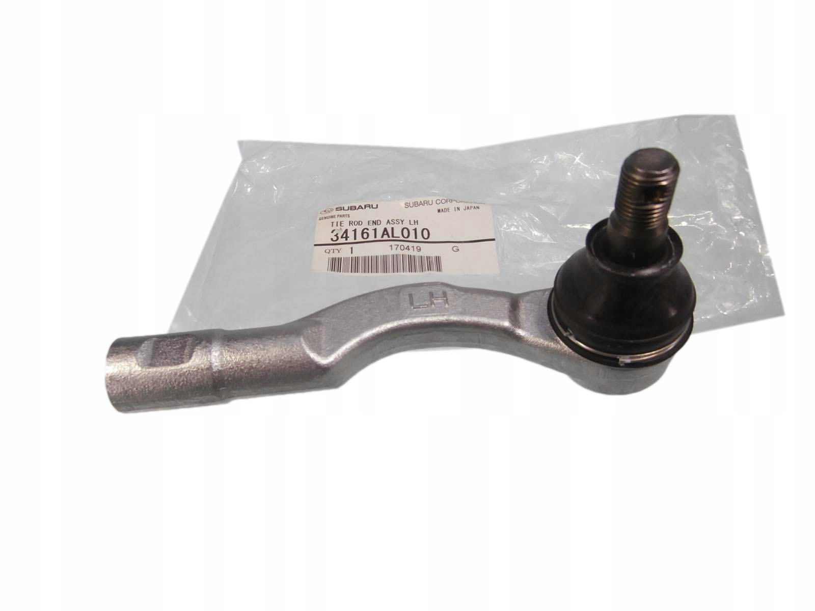 SUBARU LEGACY OUTBACK 2015 KONCOWKA DRAZKA LEWA