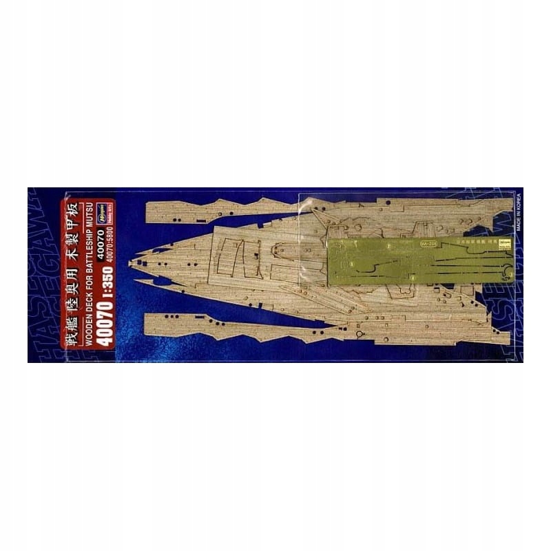 Hasegawa 40070 Dřevěná paluba pro 40067 Měřítko 1/350 Detail-Up Novinka