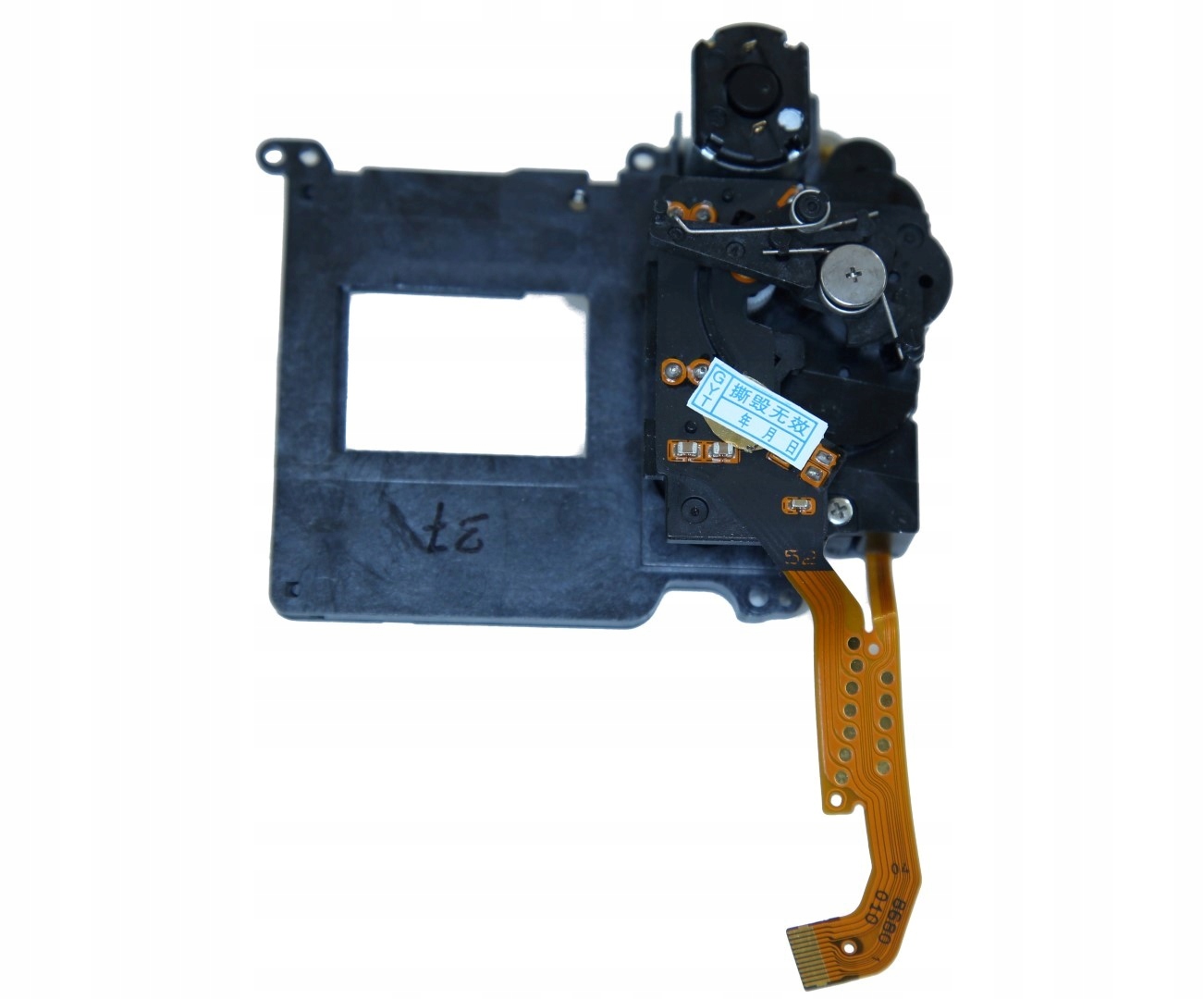 Migawka do Canon Eos 450D 500D 550D 600D 1000D