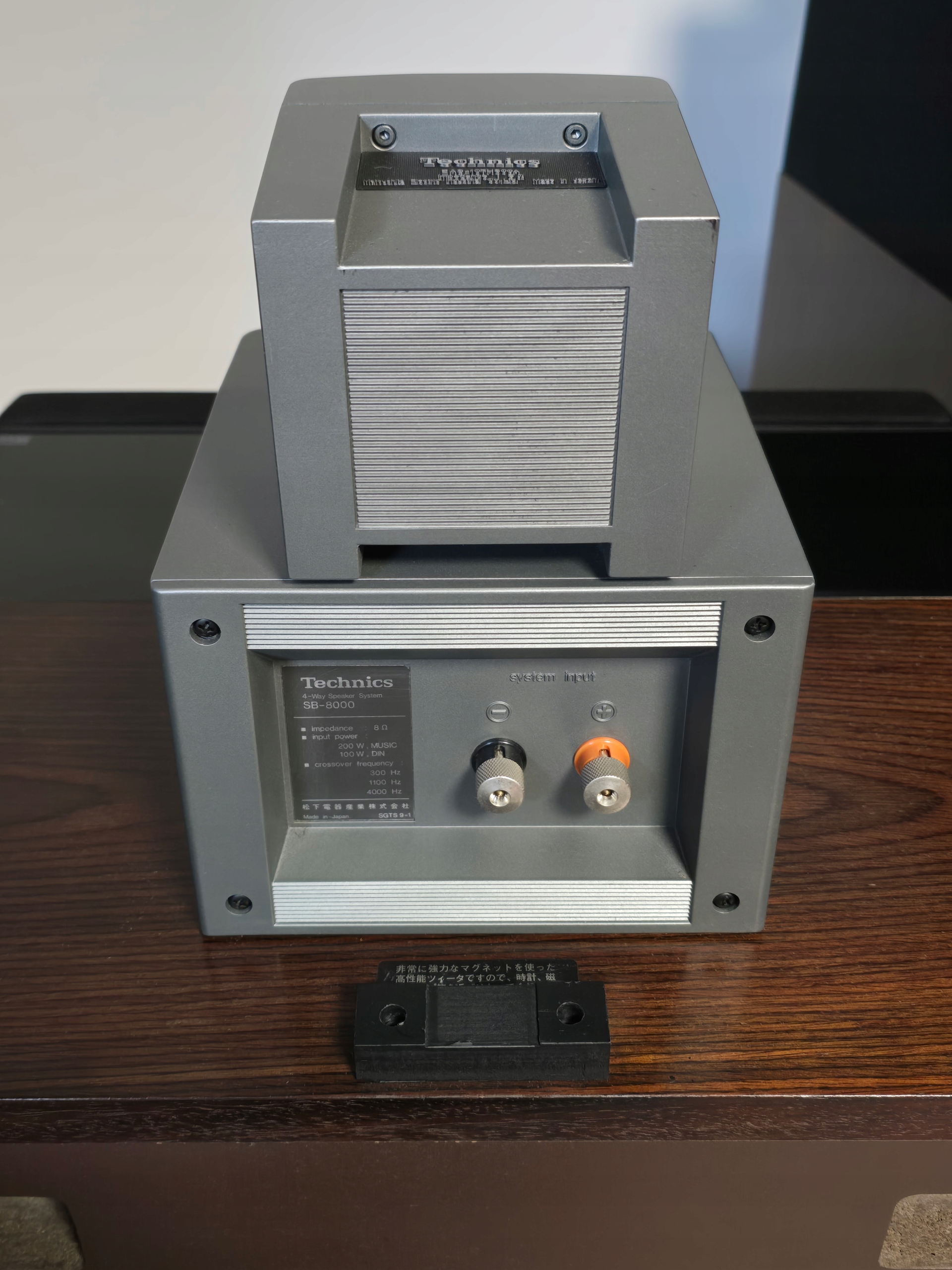 KOLUMNY TECHNICS SB-8000 LEGENDARNE JAK NOWE NIESPOTYKANE KOLUMNY TECHNICS SB-8000 LEGENDARNE JAK NOWE NIESPOTYKANE