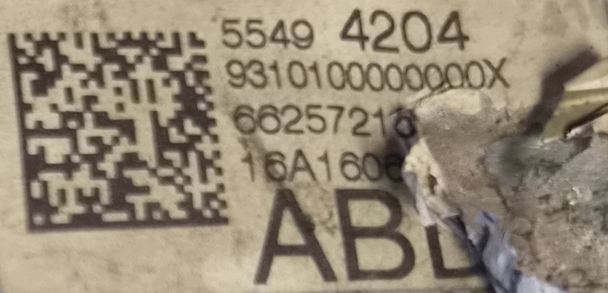 ASTRA K V 1.6 CDTI Blende Abdeckung Blende Abdeckung TERMICZNE